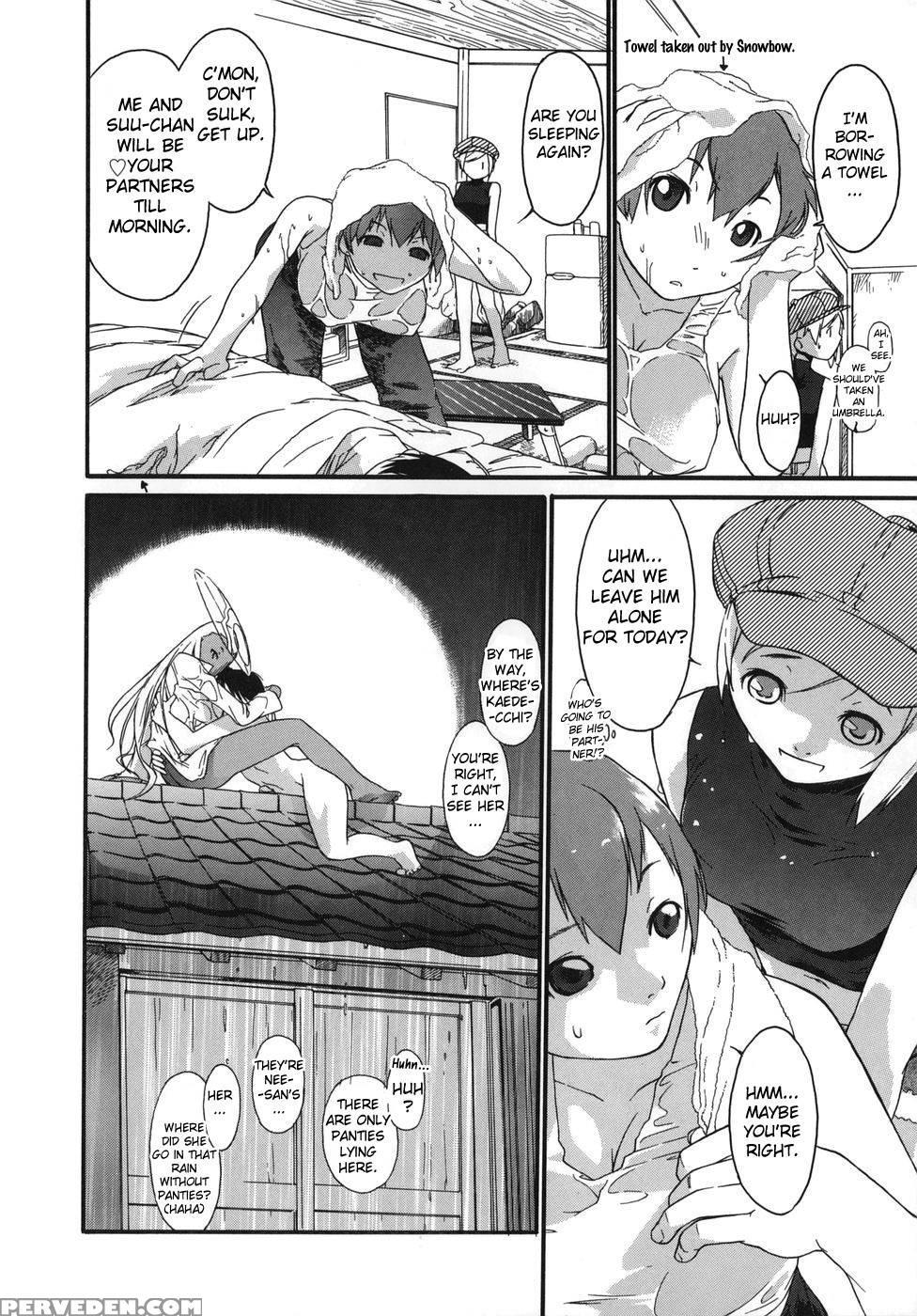 3 Angels Short - Episode 8 - Ash Yokoshima 1