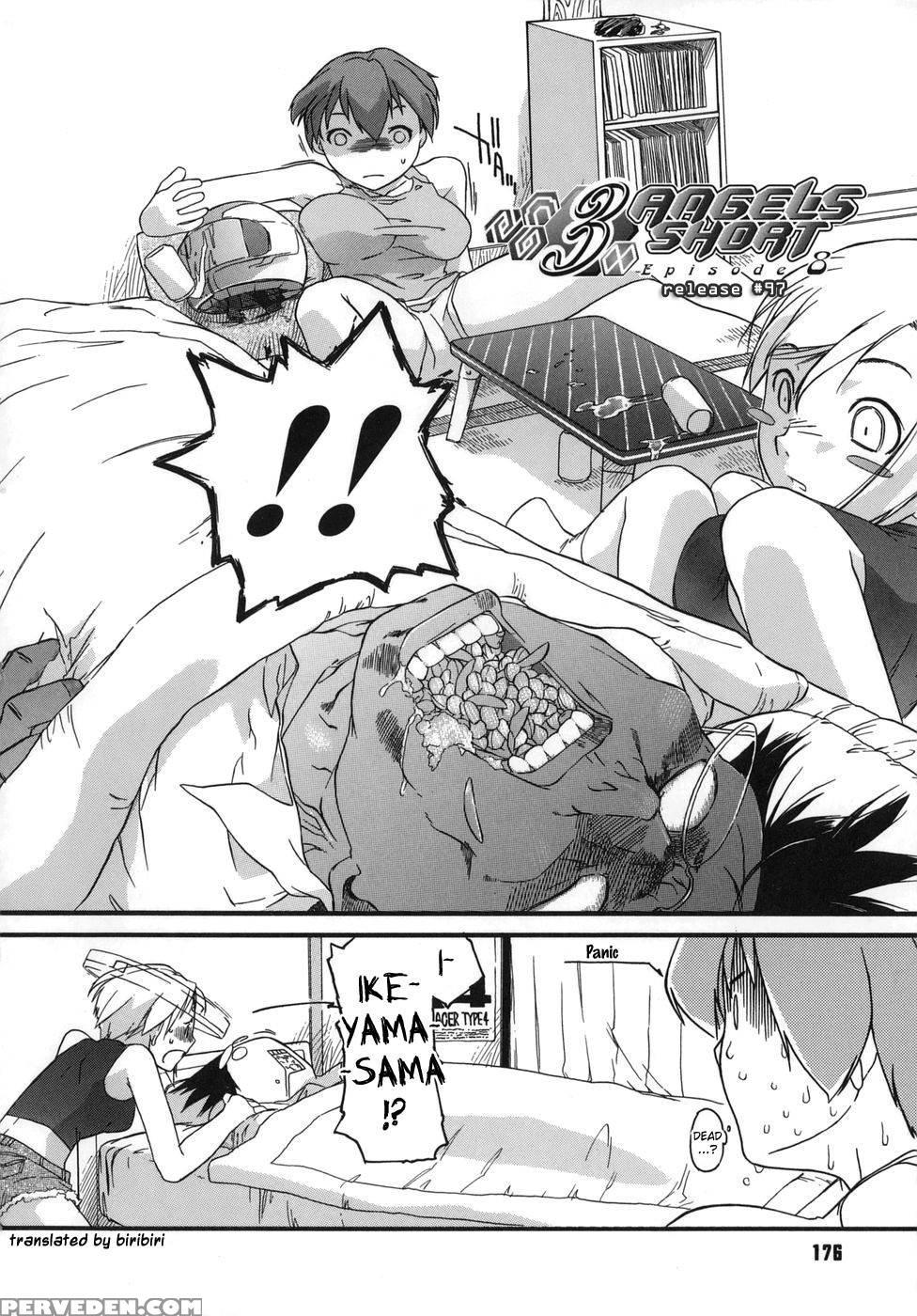 3 Angels Short - Episode 8 - Ash Yokoshima 1