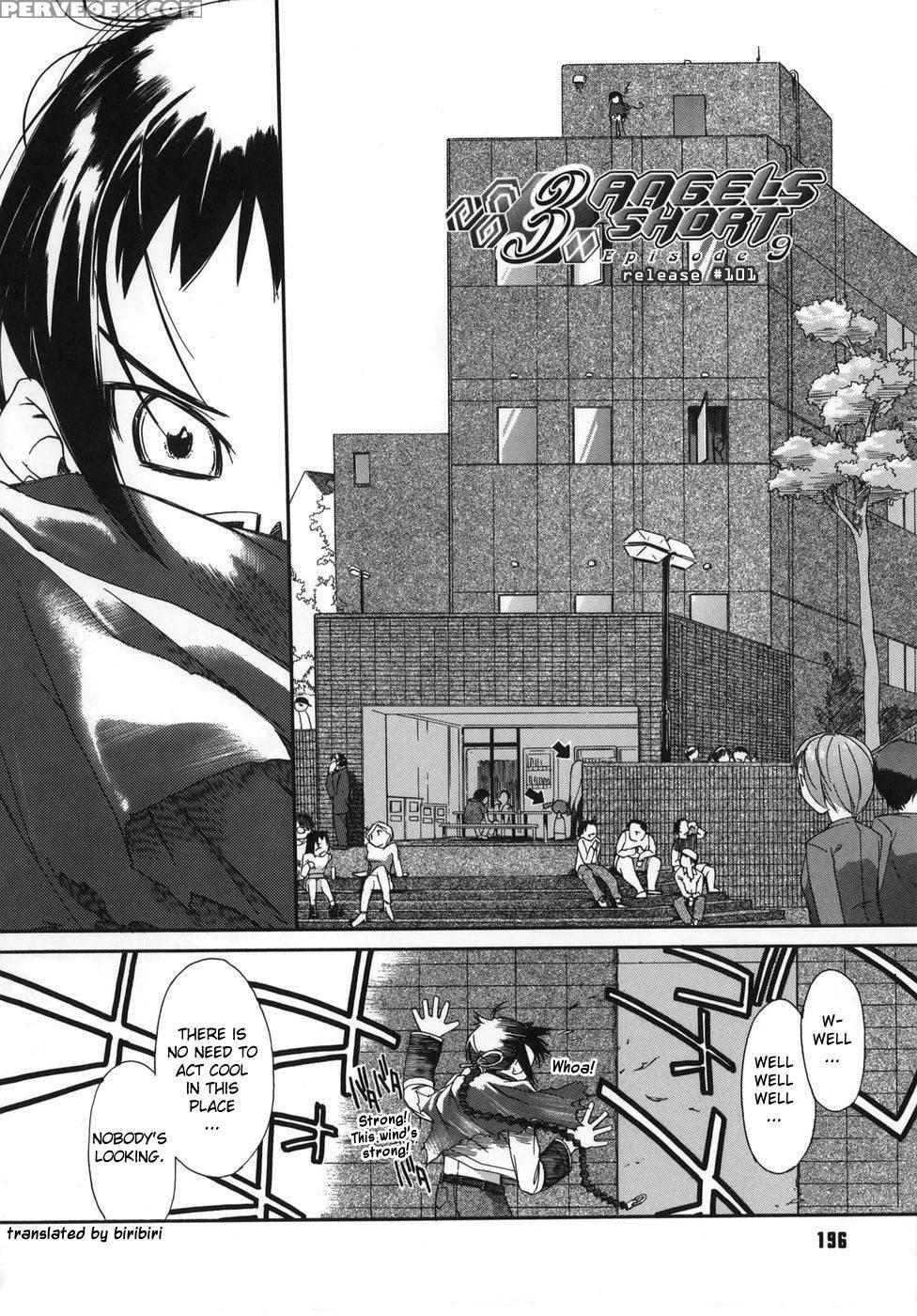 3 Angels Short - Episode 9 - Ash Yokoshima 1