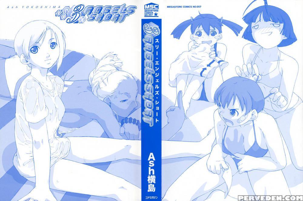 3 Angels Short - Episode 9 - Ash Yokoshima 1