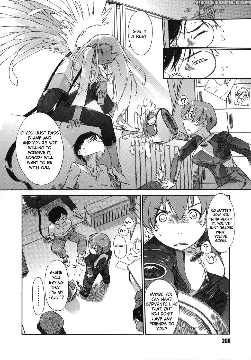 3 Angels Short - Episode 9 - Ash Yokoshima 1