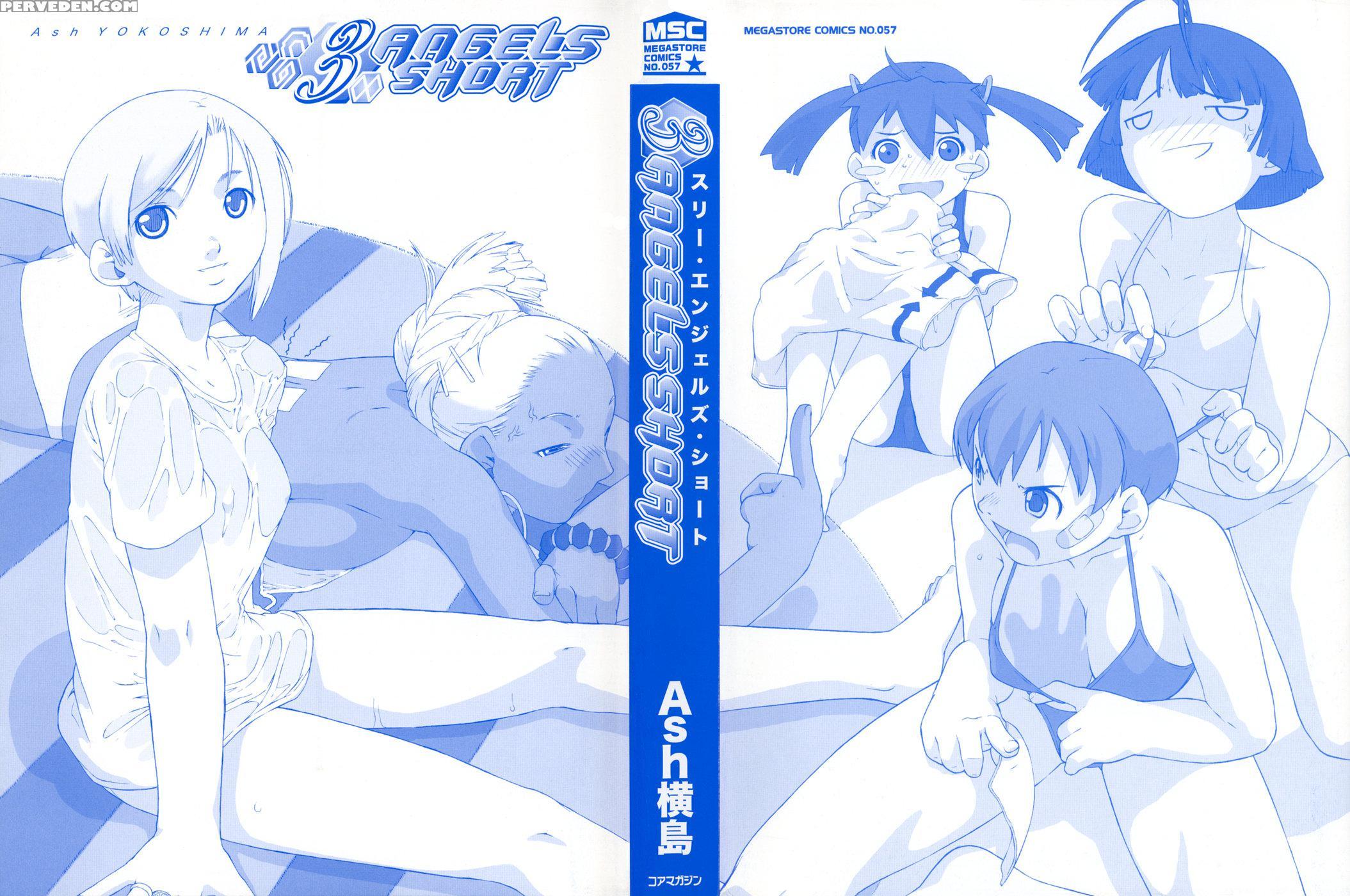 3 Angels Short - Episode 9 - Original Work 1