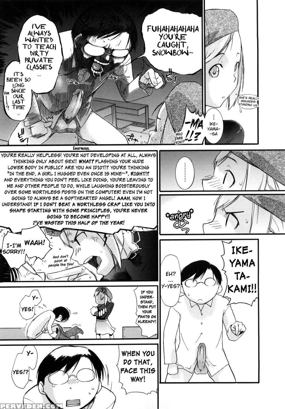 3 Angels Short Full Passion - Ash Yokoshima 1