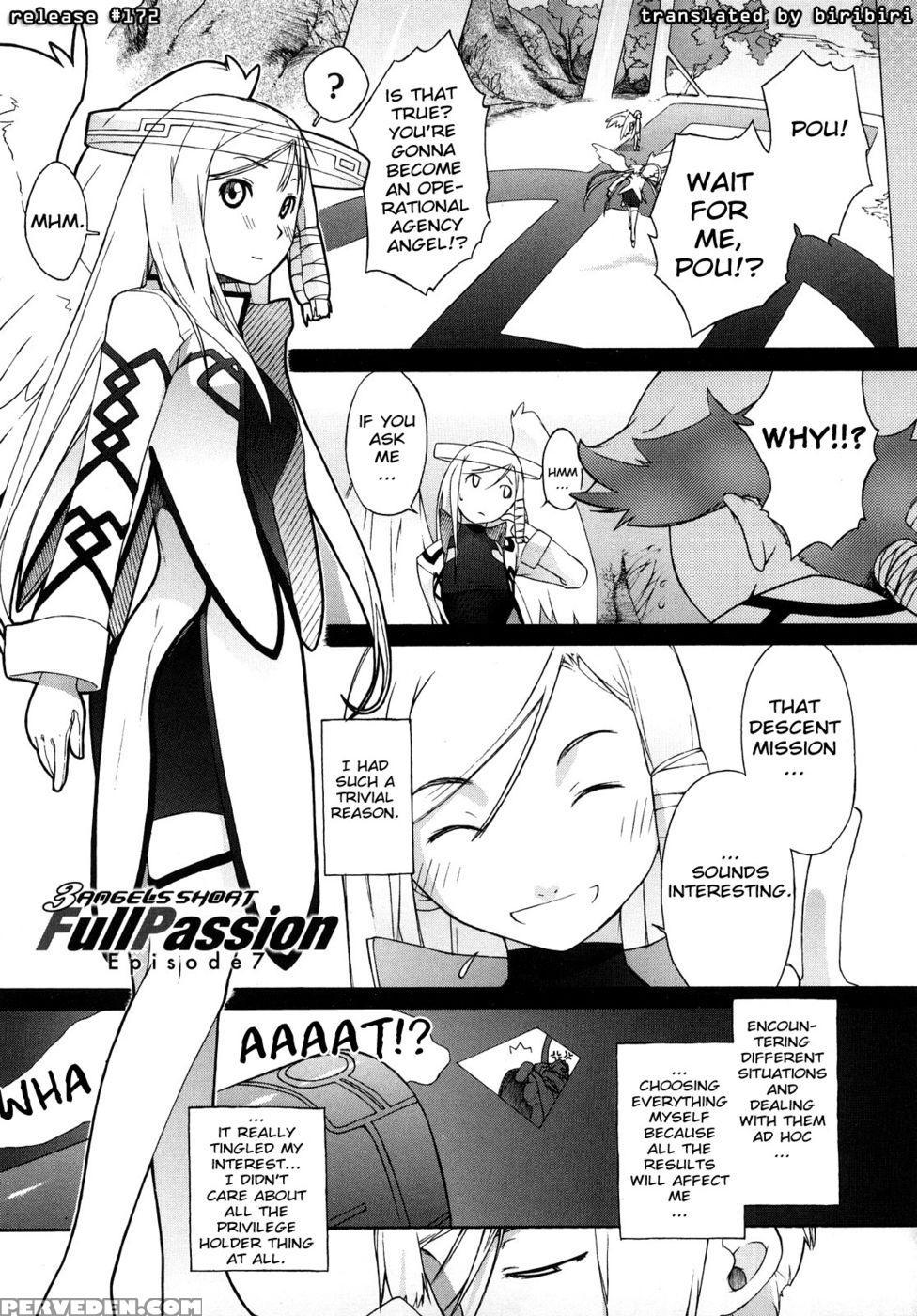 3 Angels Short Full Passion - Ash Yokoshima 1