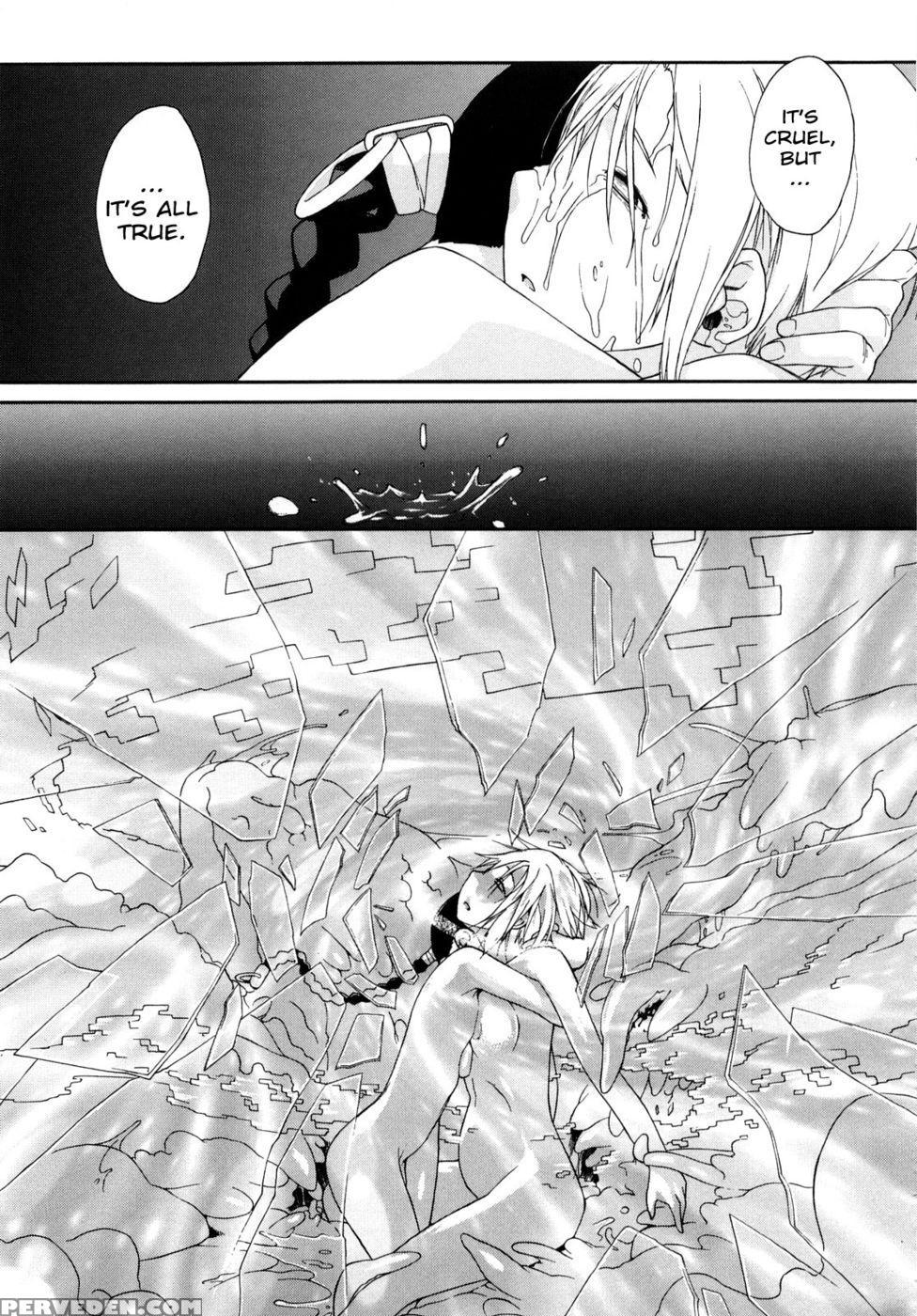 3 Angels Short Full Passion - Ash Yokoshima 1