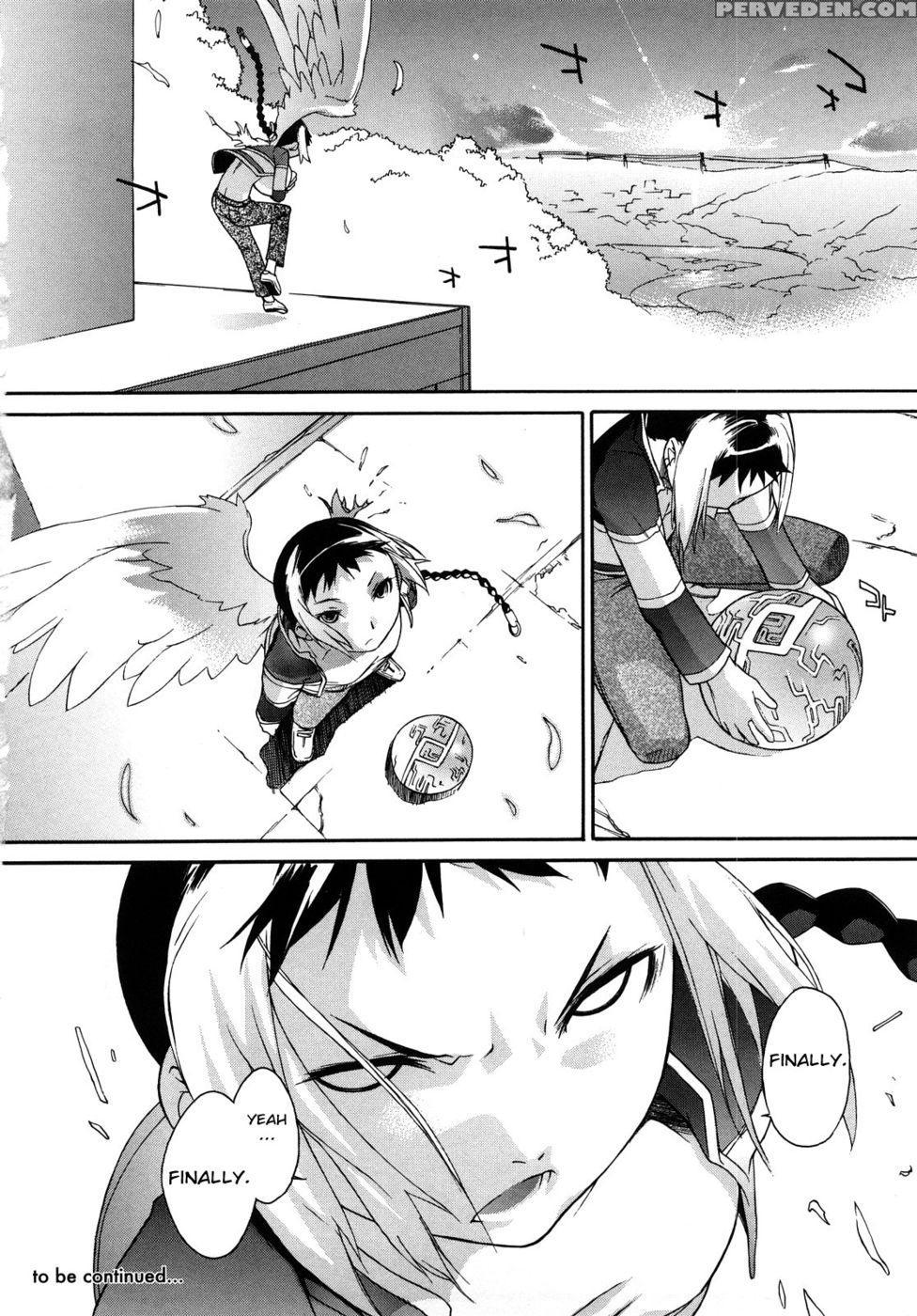 3 Angels Short Full Passion - Ash Yokoshima 1