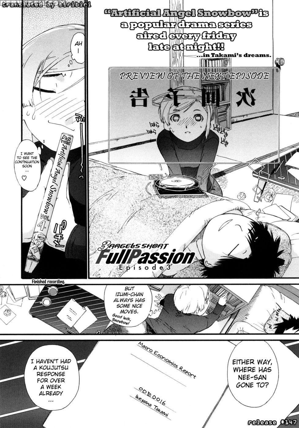 3 Angels Short Full Passion - Ash Yokoshima 1