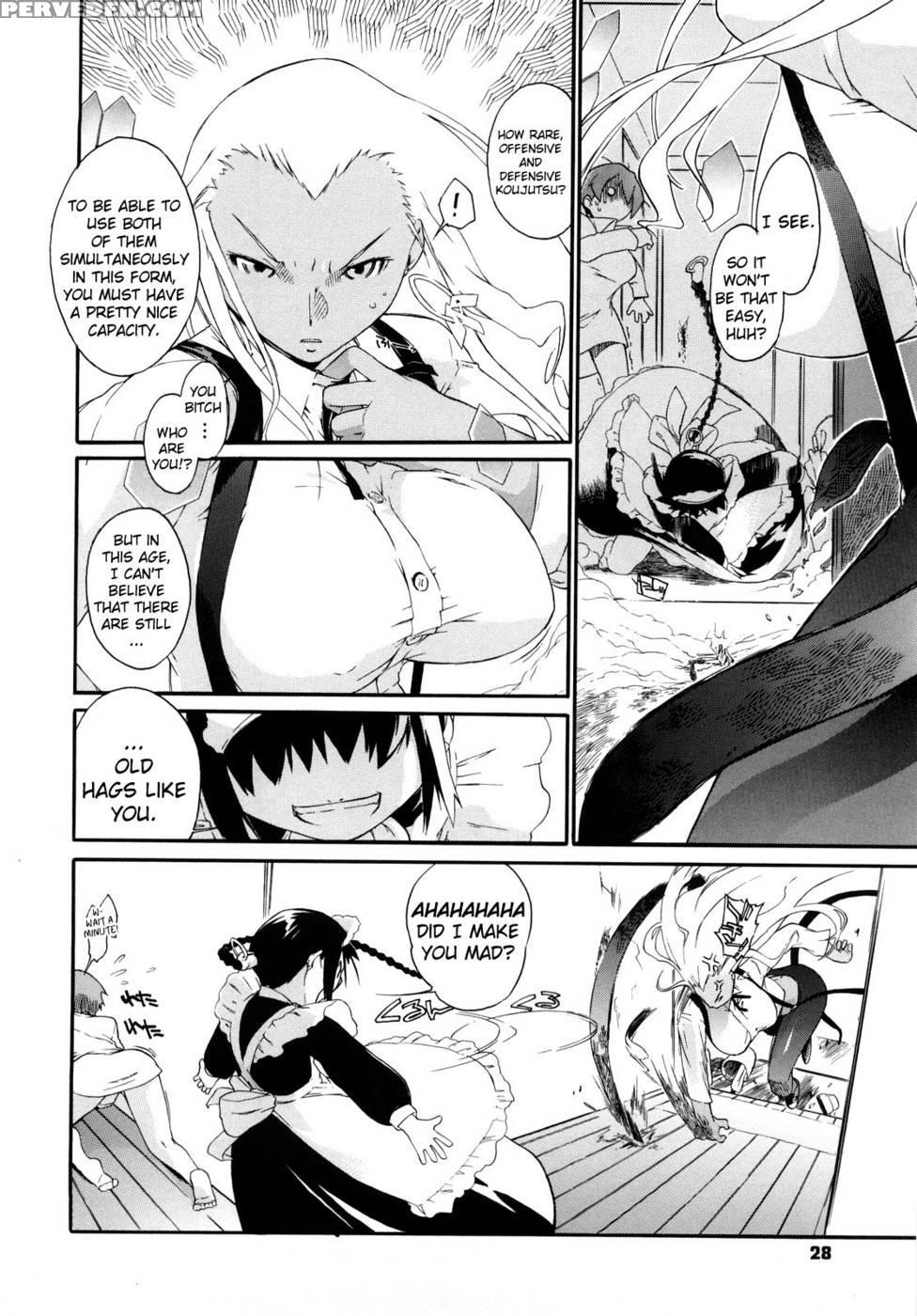 3 Angels Short Full Passion - Episode 2 - Ash Yokoshima 1