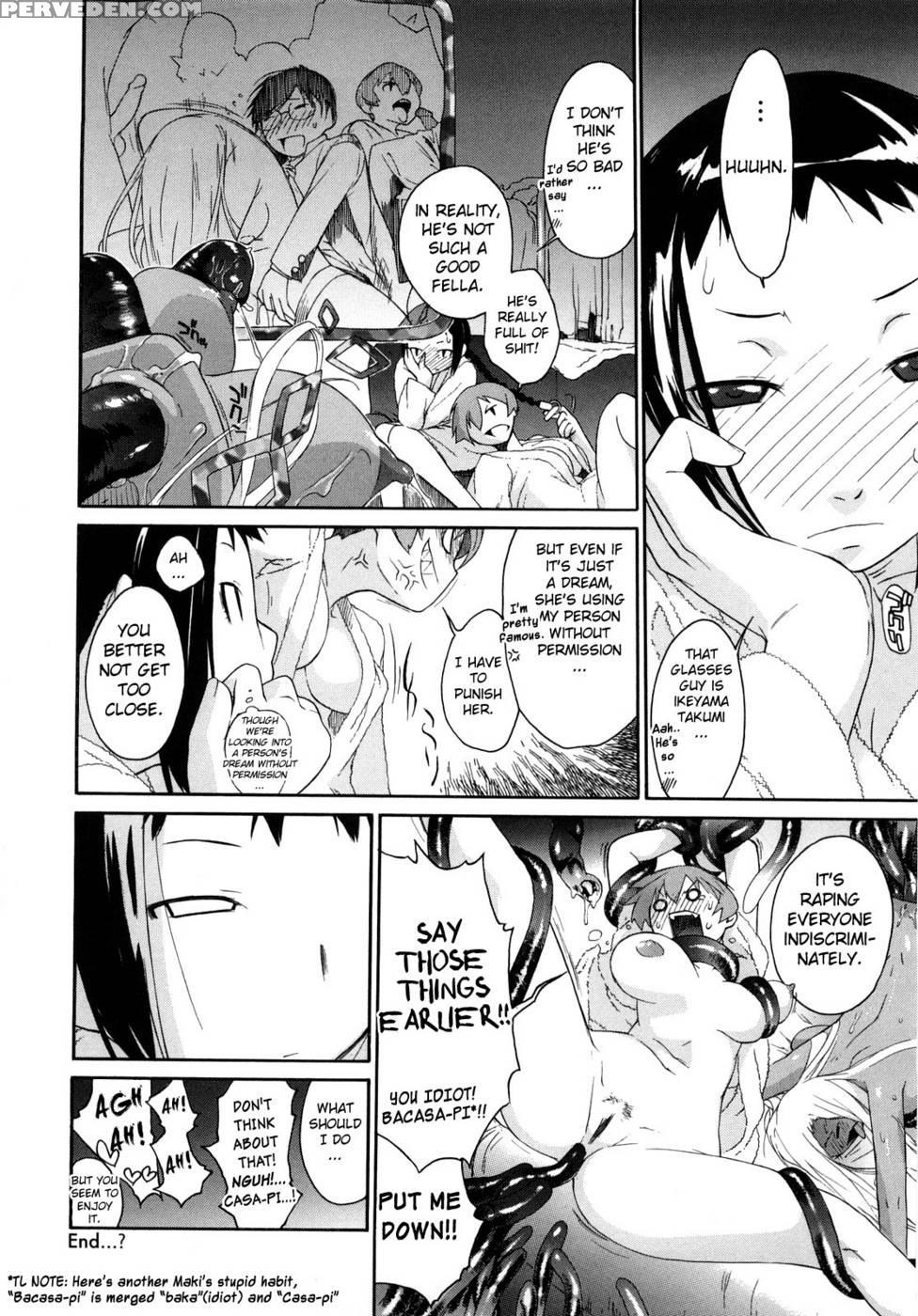 3 Angels Short Full Passion - Episode 2 - Ash Yokoshima 1