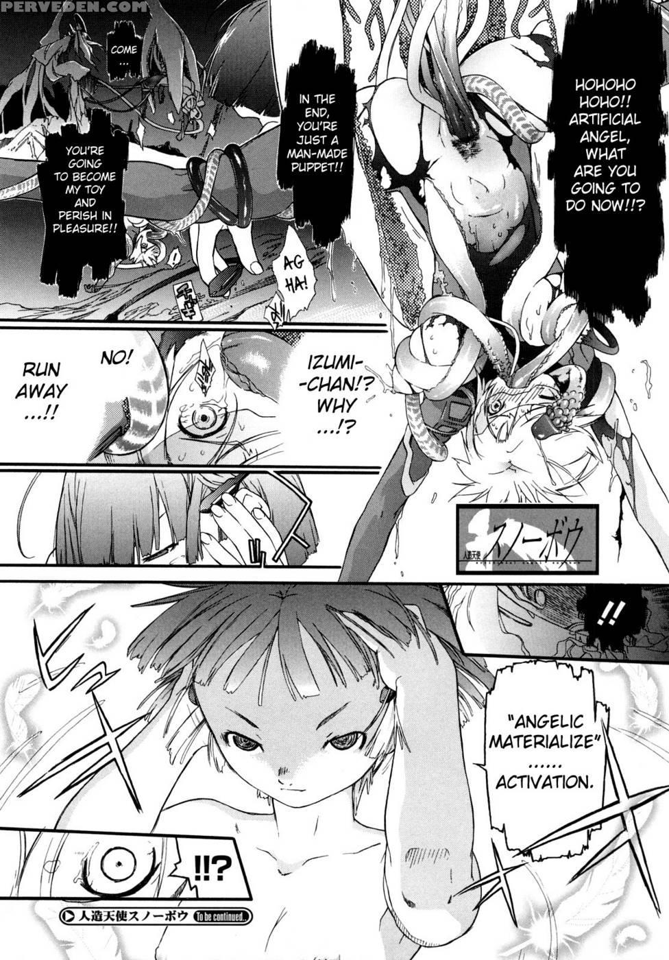 3 Angels Short Full Passion - Episode 2 - Ash Yokoshima 1