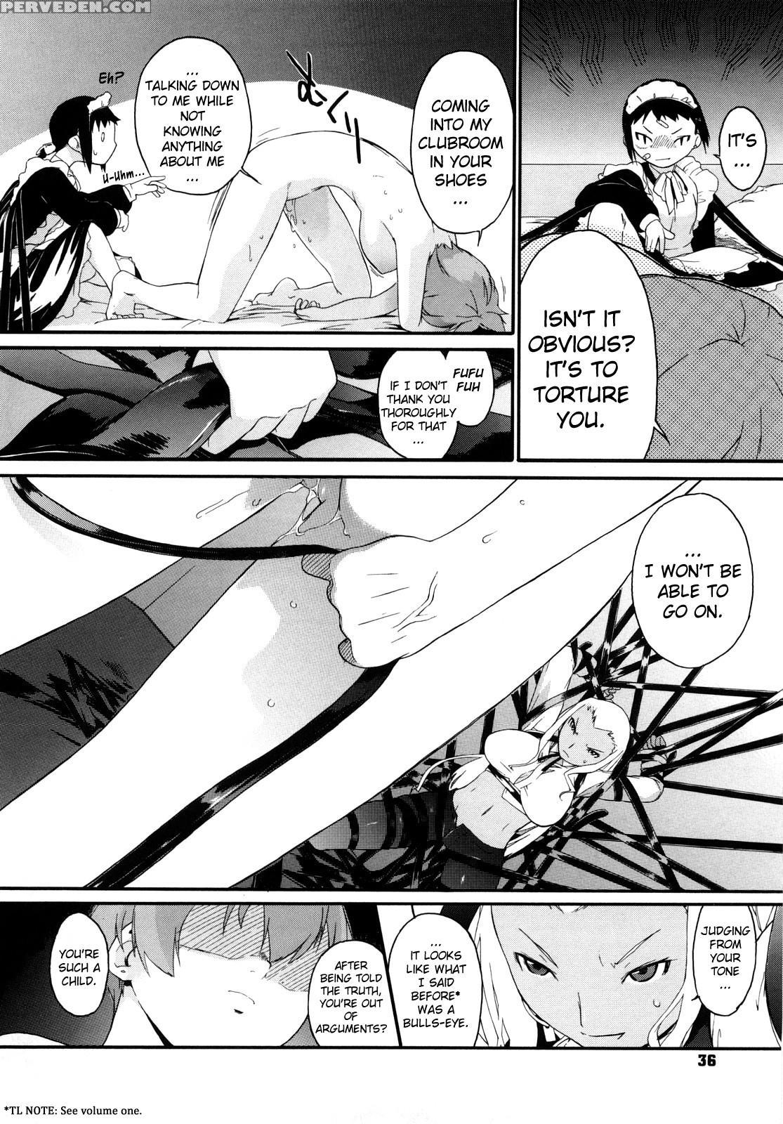 3 Angels Short Full Passion - Episode 2 - Original Work 1