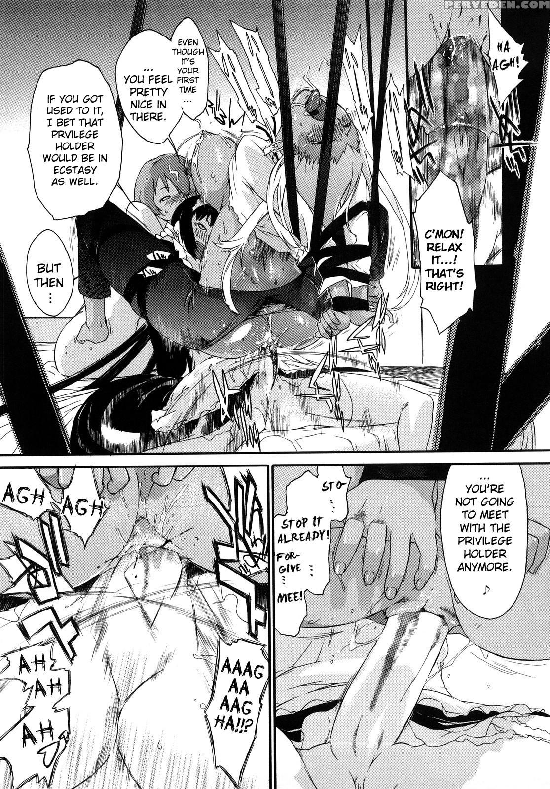 3 Angels Short Full Passion - Episode 2 - Original Work 1