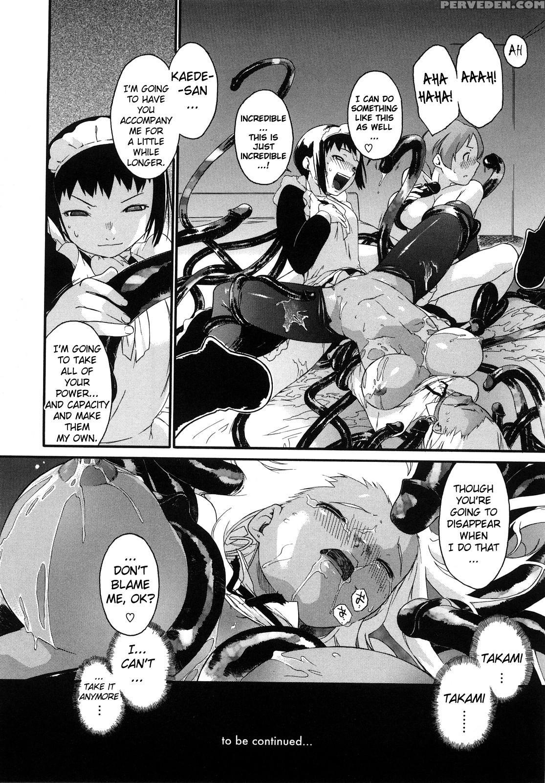 3 Angels Short Full Passion - Episode 2 - Original Work 1
