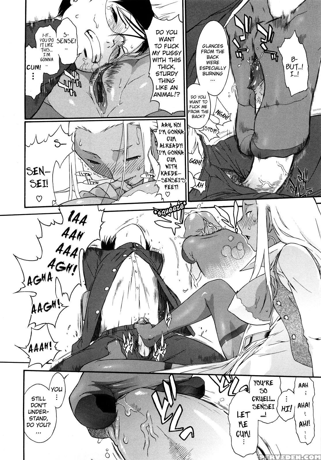 3 Angels Short Full Passion - Episode 2 - Original Work 1