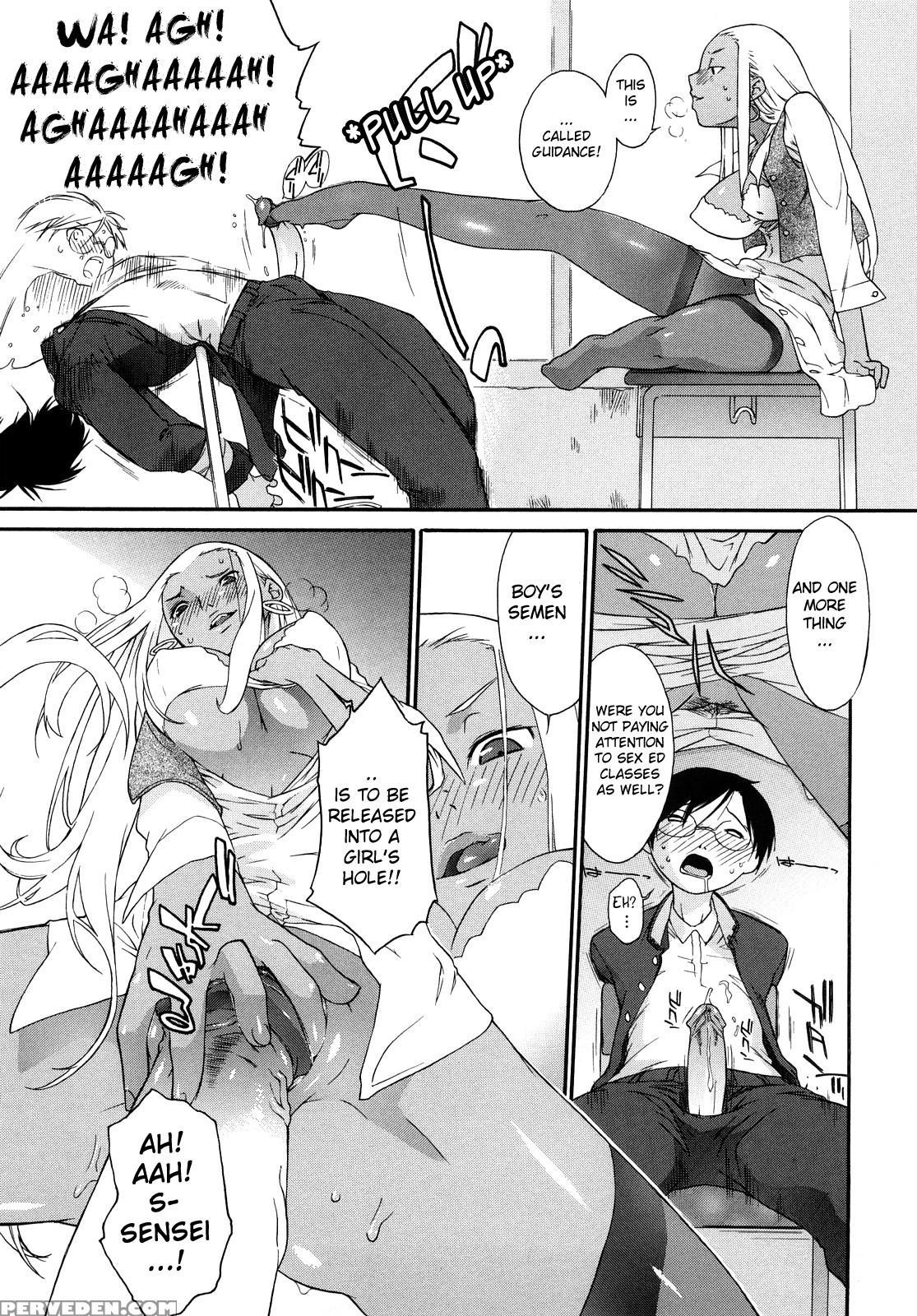 3 Angels Short Full Passion - Episode 2 - Original Work 1