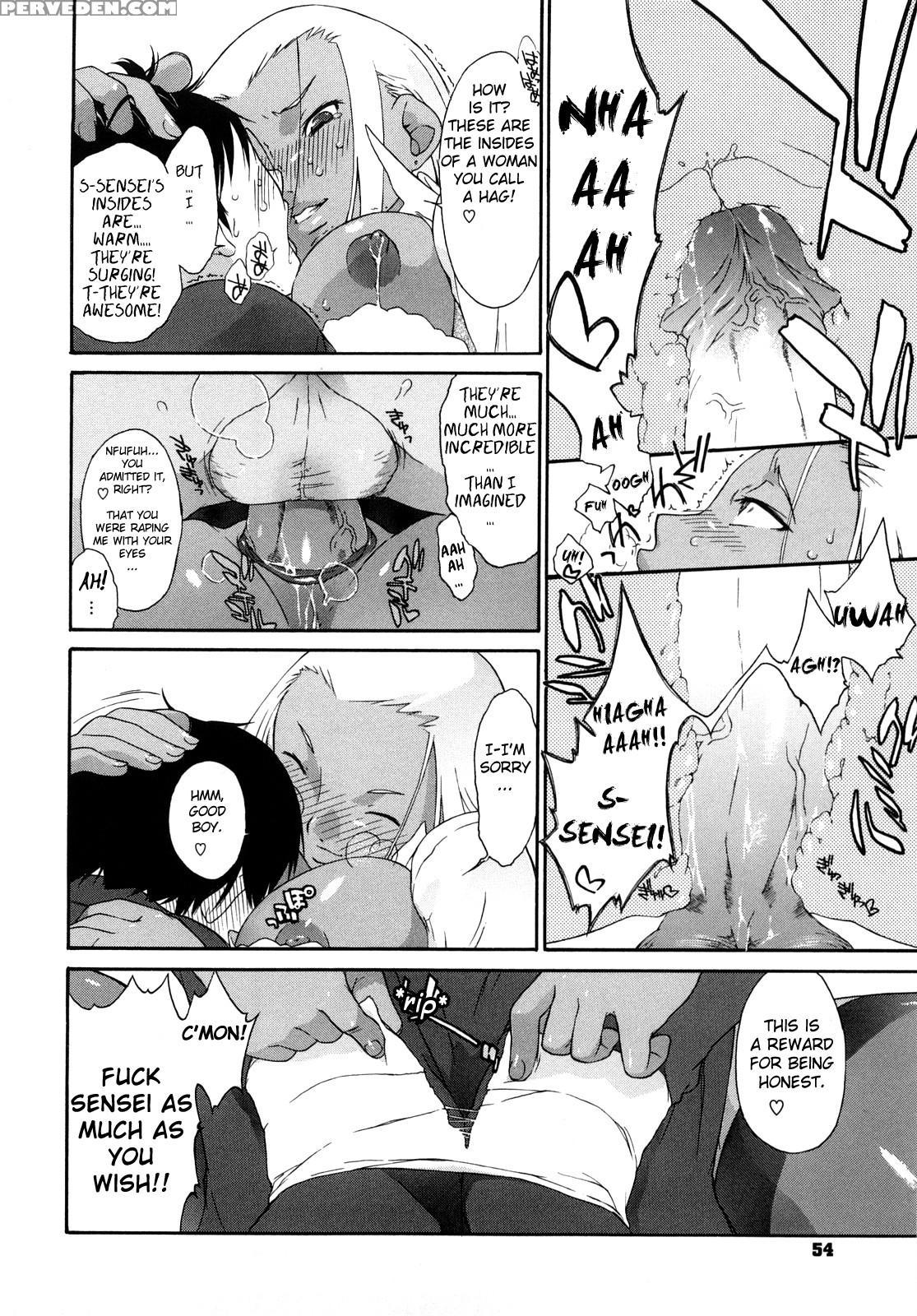 3 Angels Short Full Passion - Episode 2 - Original Work 1