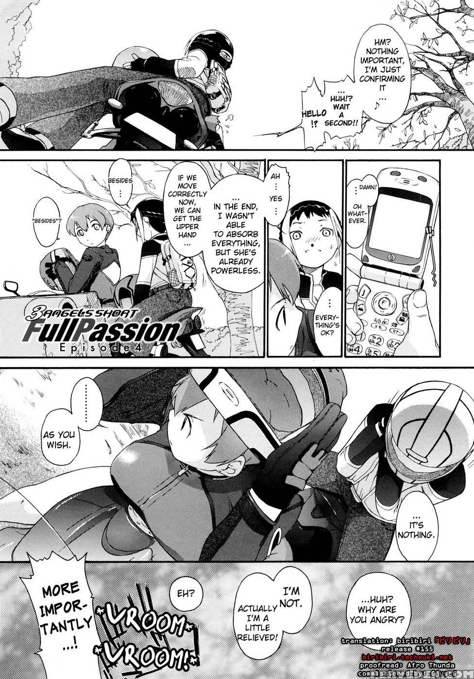 3 Angels Short Full Passion - Episode 4 - Ash Yokoshima 1