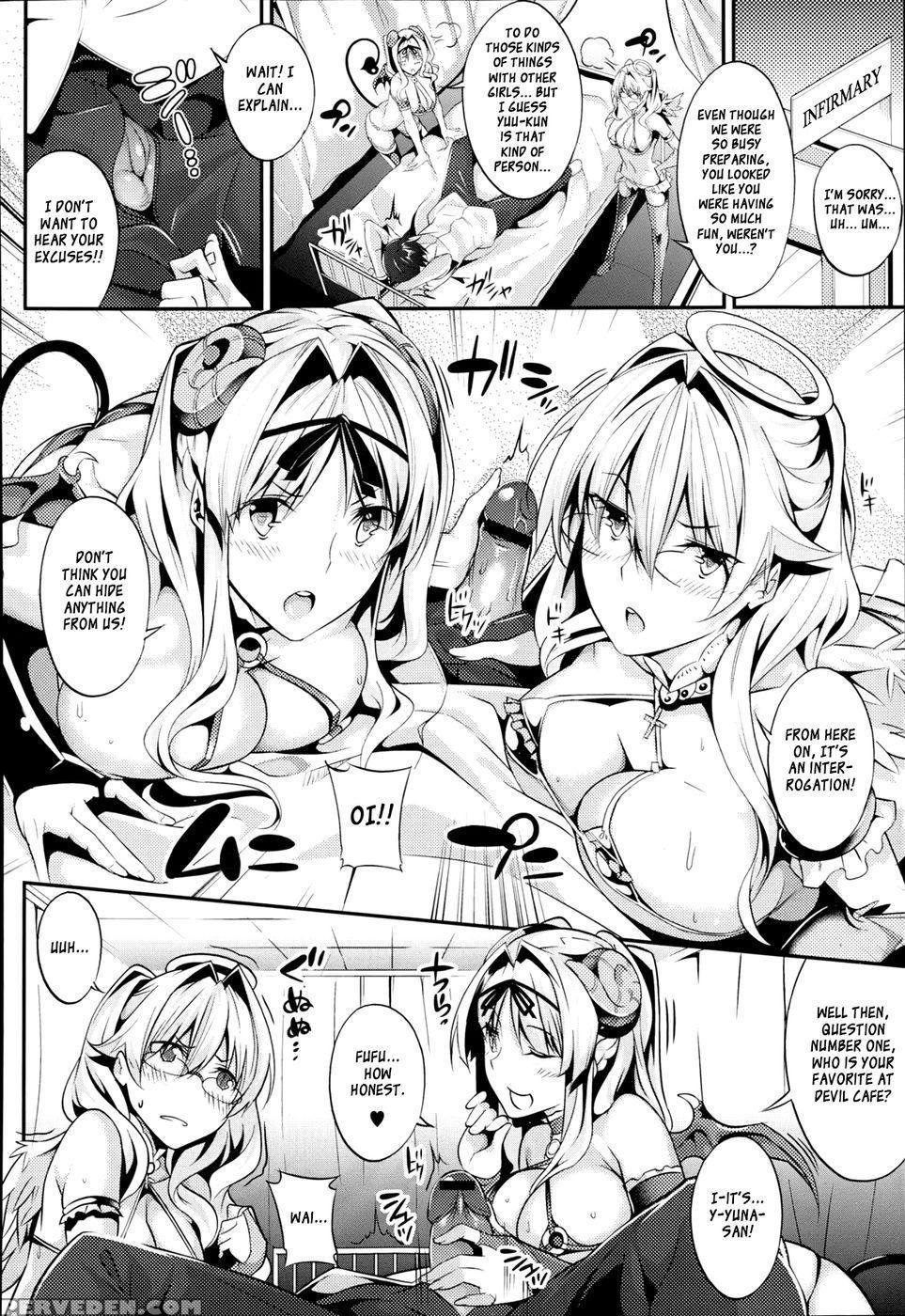 3 Piece ~sankakera~ - Nanao 1