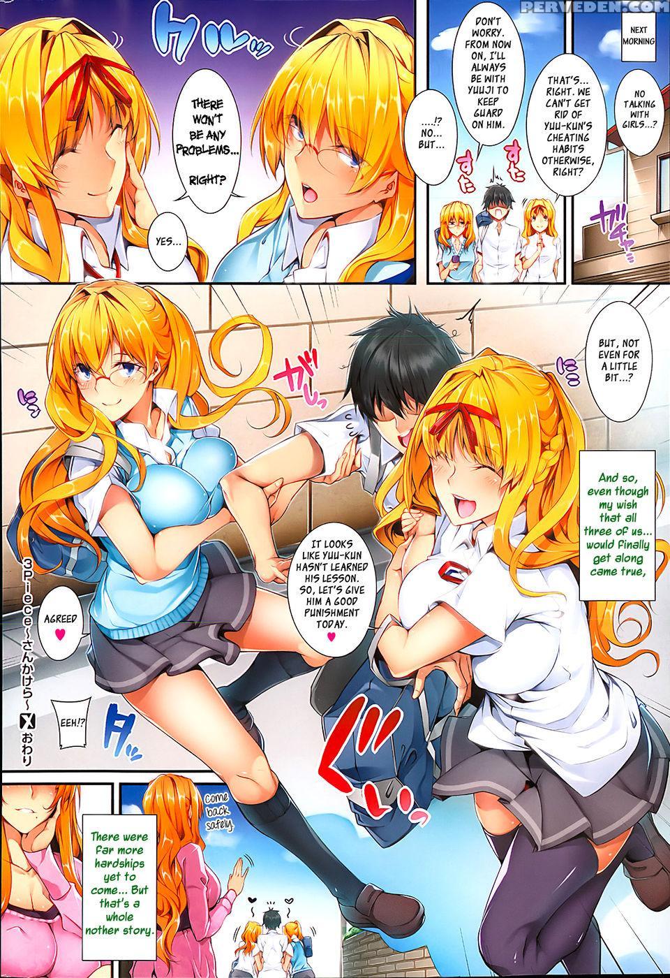 3 Piece ~sankakera~ - Nanao 1