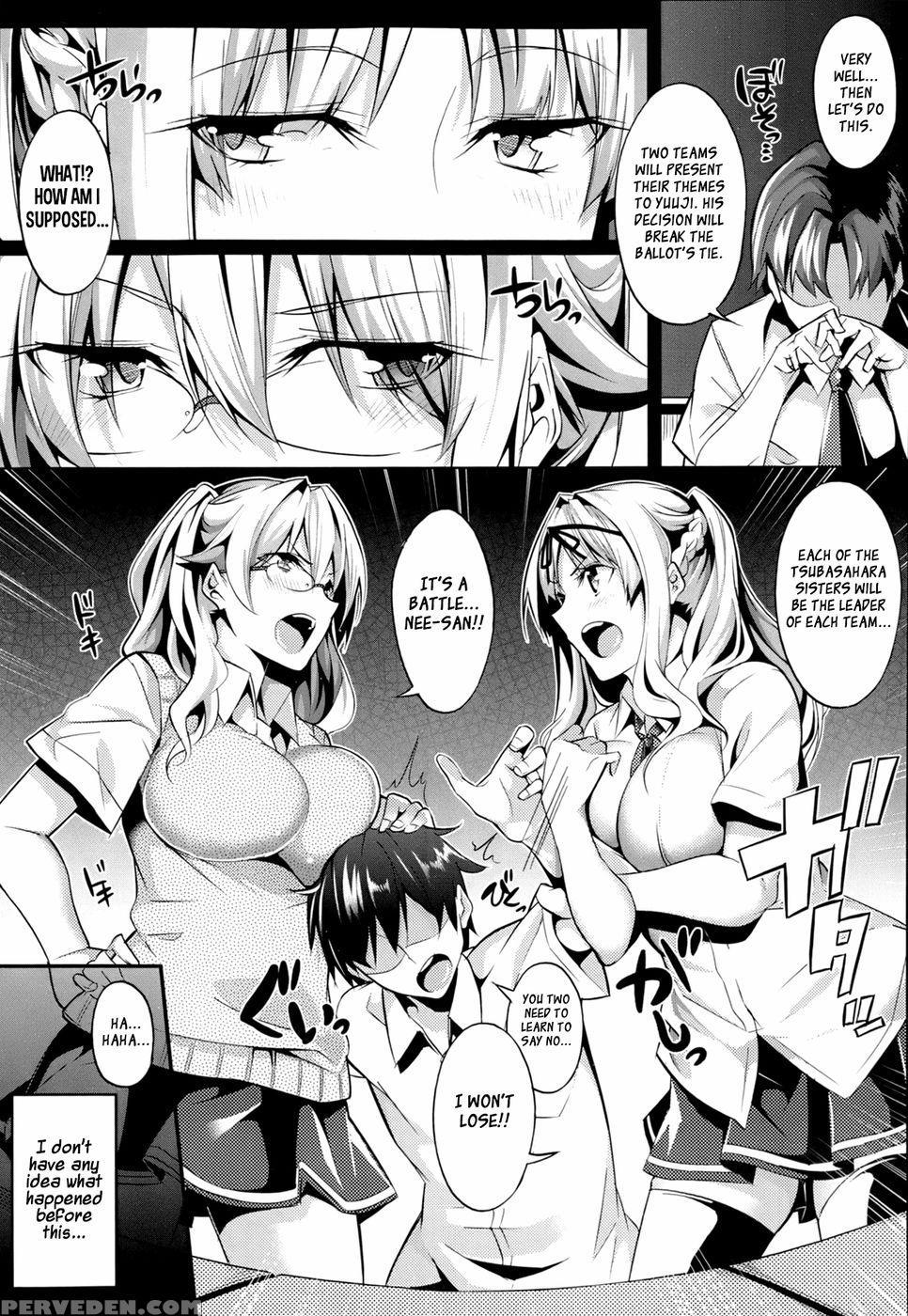 3 Piece ~sankakera~ - Nanao 1