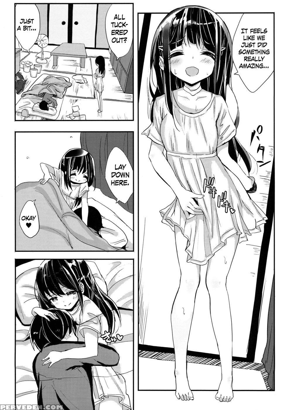 32 Nichime No Black Summer 1
