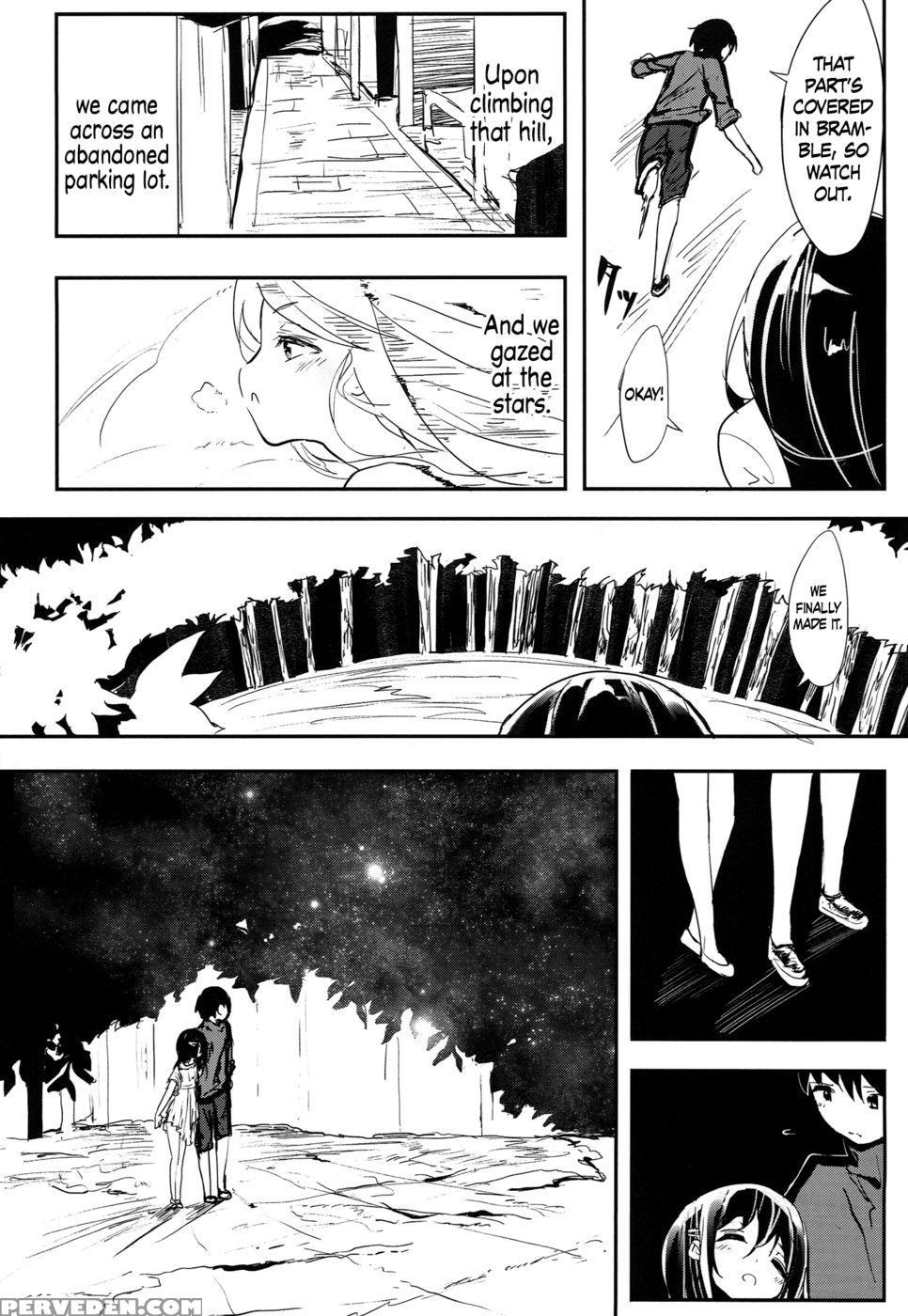 32 Nichime No Black Summer 1