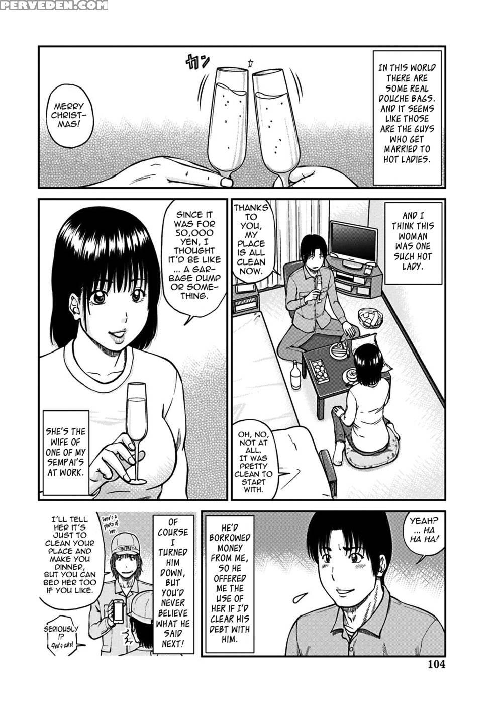 33 Year Old Lusty Housewife - Kuroki Hidehiko 1