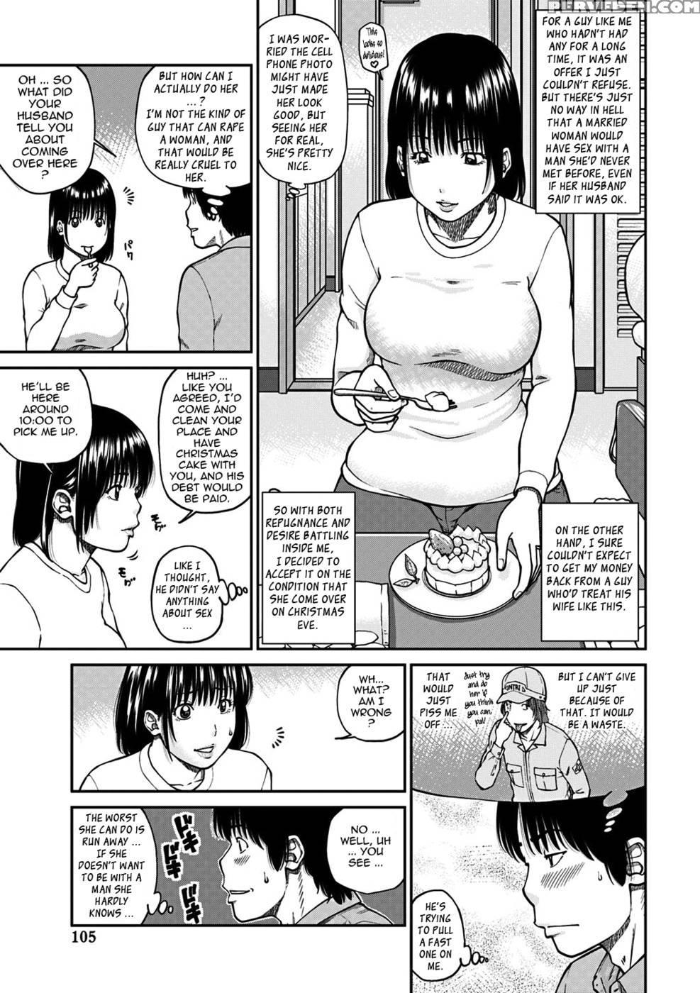33 Year Old Lusty Housewife - Kuroki Hidehiko 1