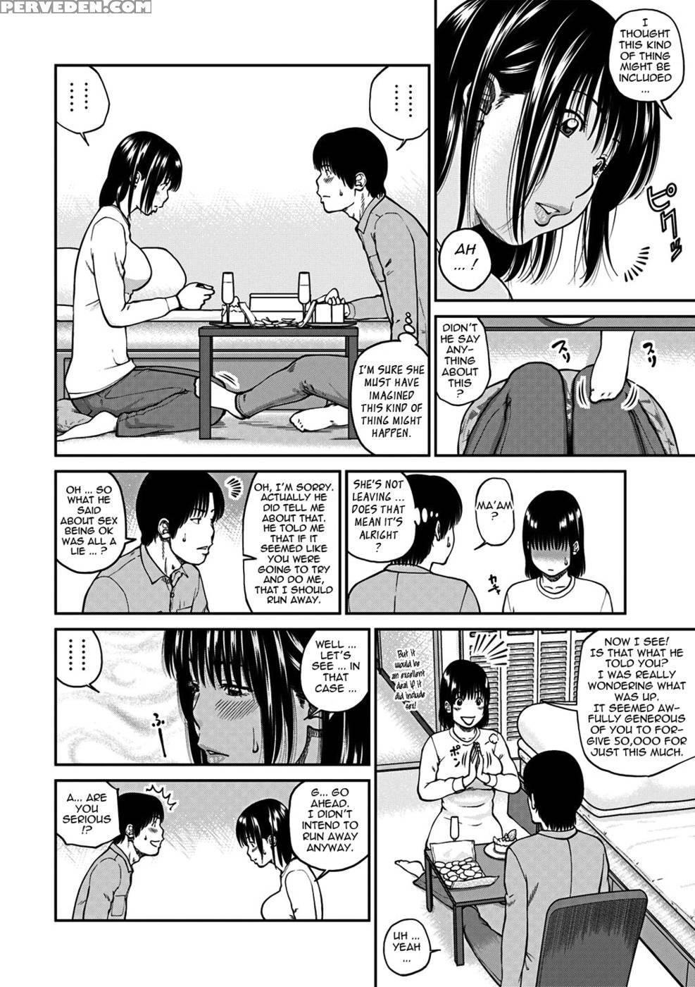 33 Year Old Lusty Housewife - Kuroki Hidehiko 1