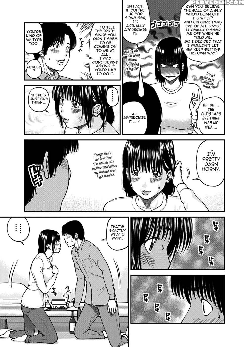 33 Year Old Lusty Housewife - Kuroki Hidehiko 1