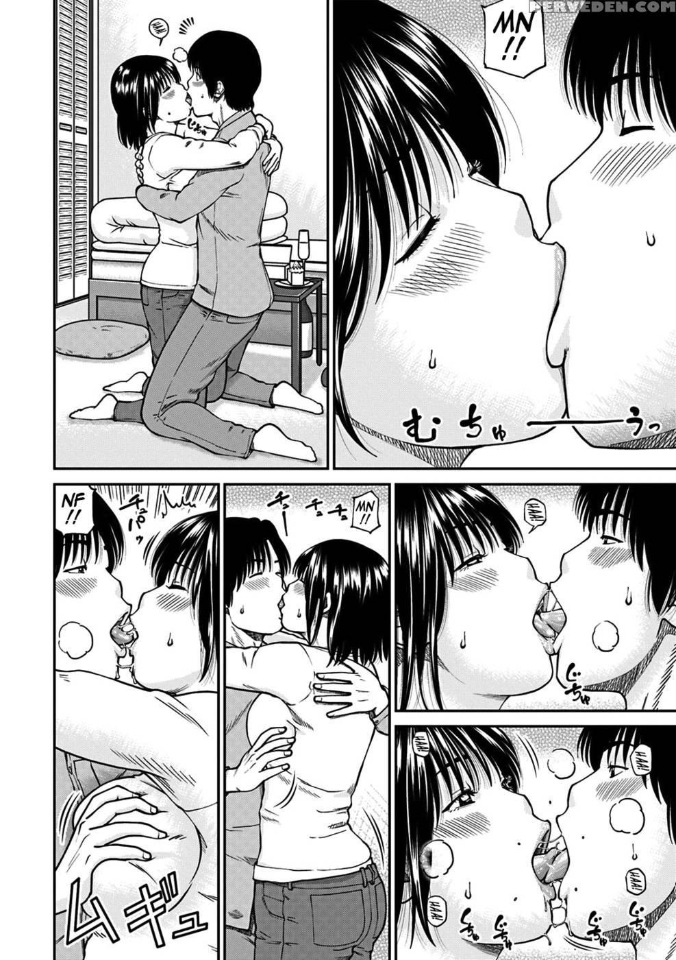 33 Year Old Lusty Housewife - Kuroki Hidehiko 1
