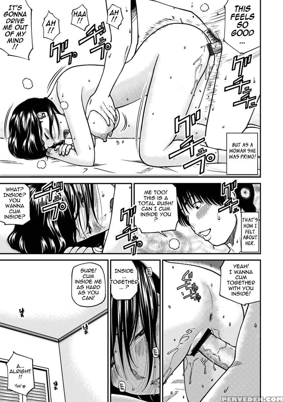 33 Year Old Lusty Housewife - Kuroki Hidehiko 1