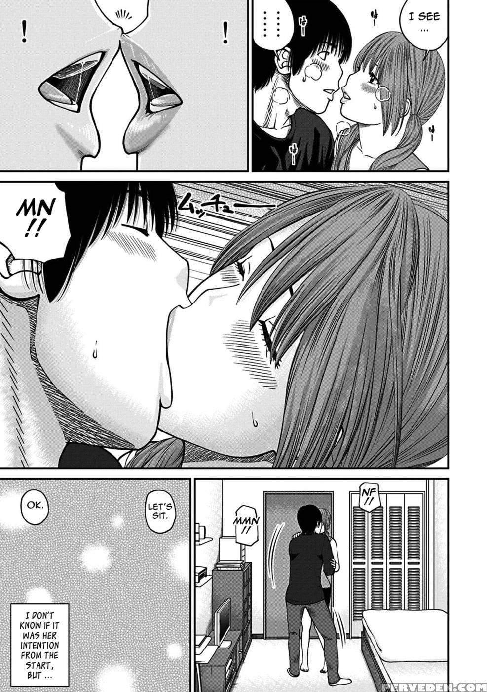 33 Year Old Lusty Housewife - Kuroki Hidehiko 1