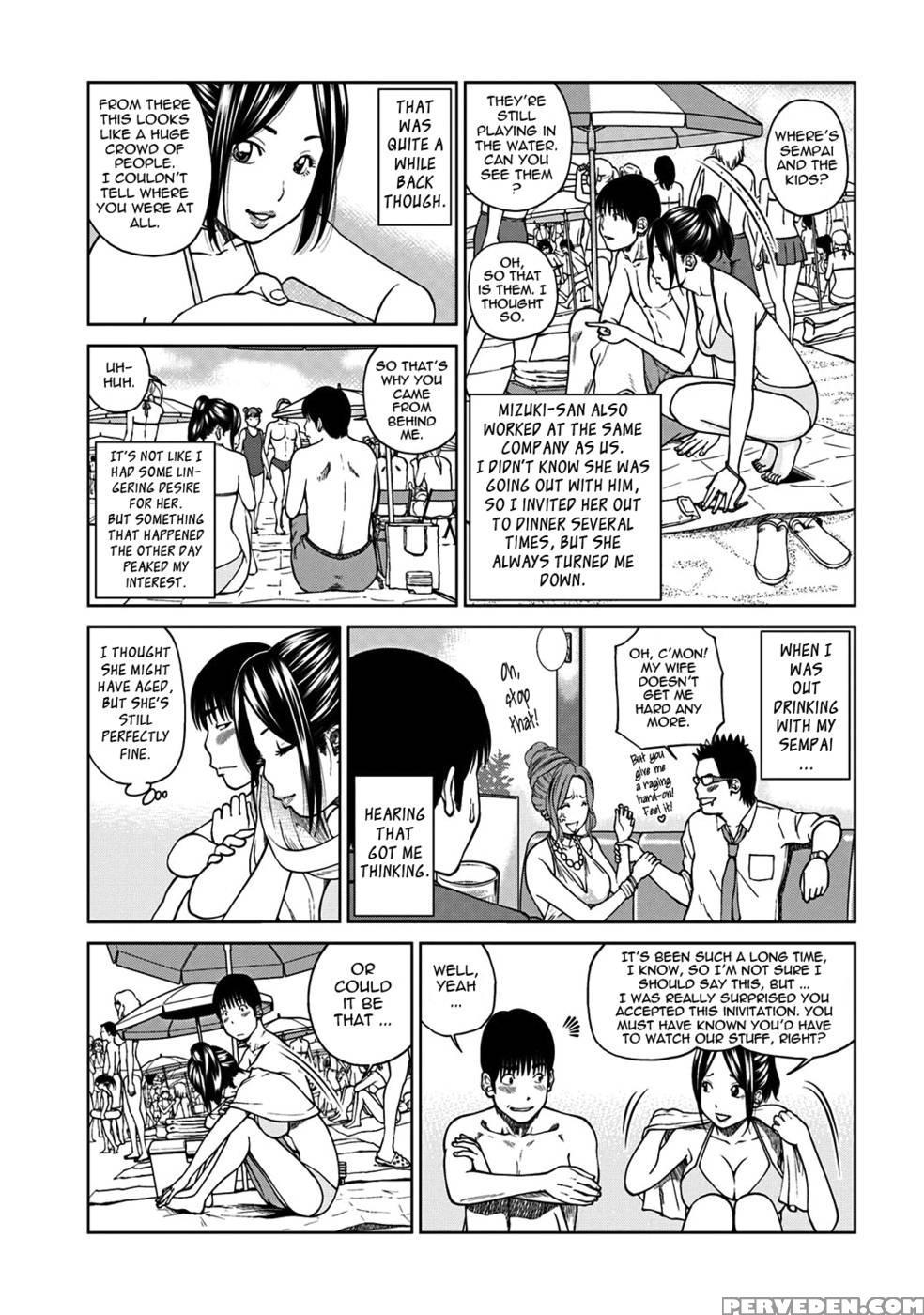 33 Year Old Lusty Housewife - Kuroki Hidehiko 1