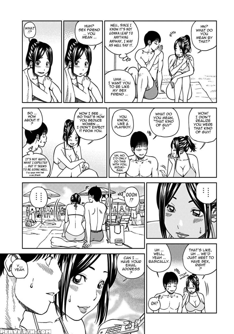 33 Year Old Lusty Housewife - Kuroki Hidehiko 1