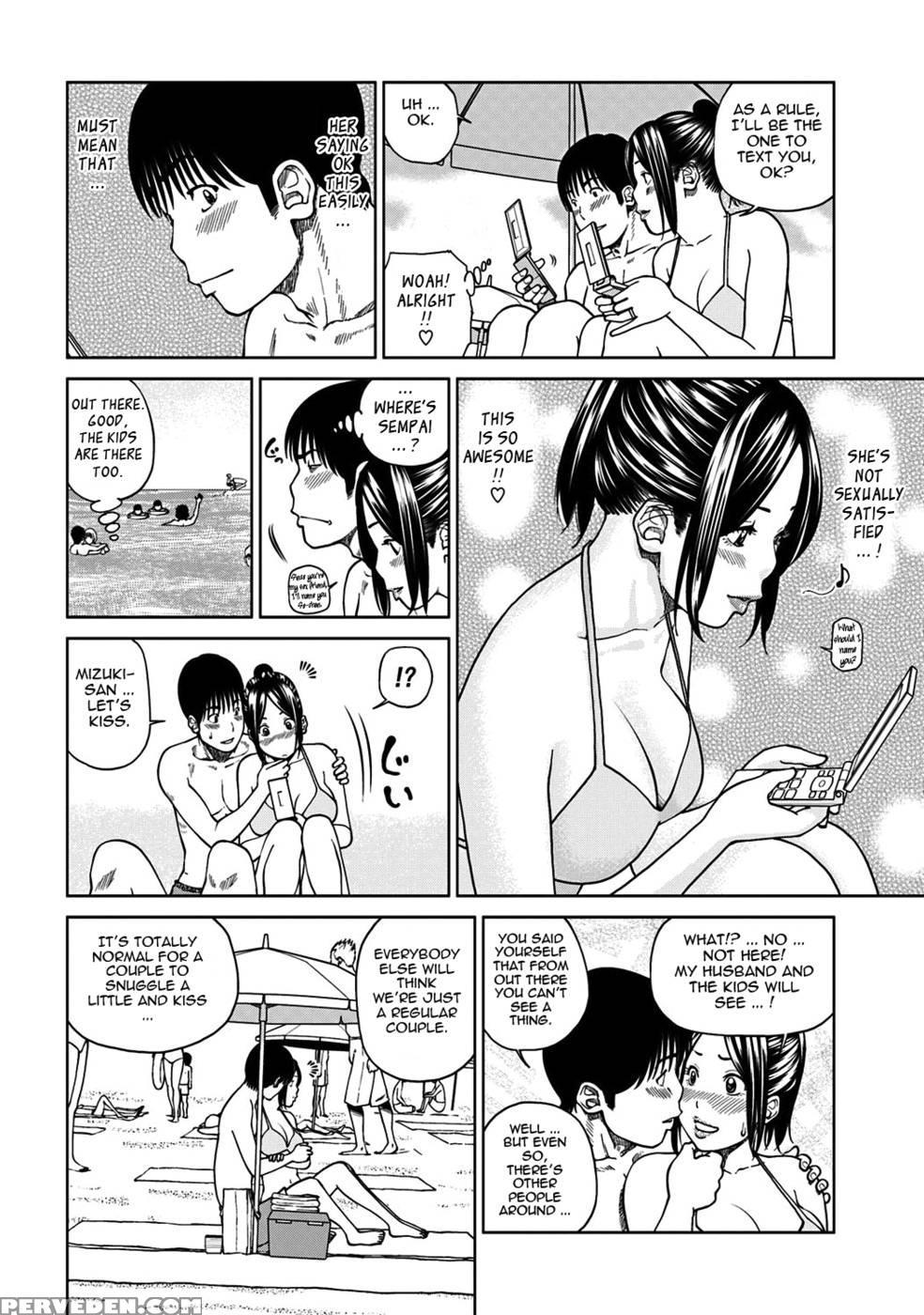 33 Year Old Lusty Housewife - Kuroki Hidehiko 1