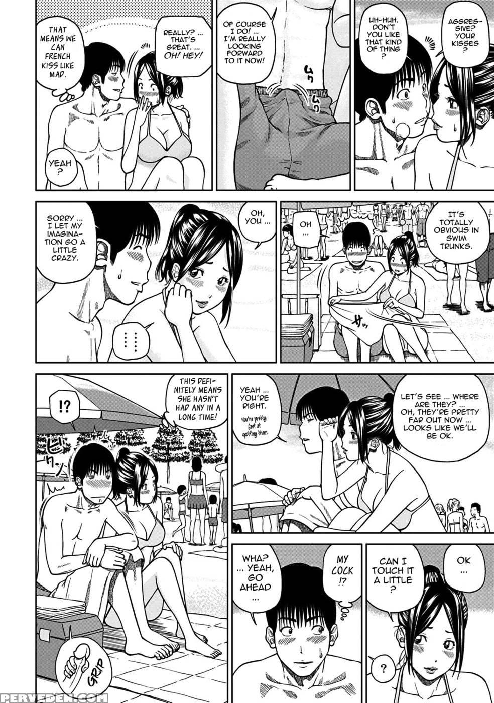 33 Year Old Lusty Housewife - Kuroki Hidehiko 1