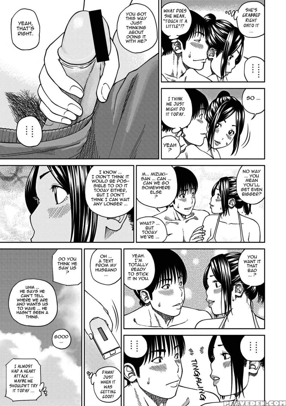 33 Year Old Lusty Housewife - Kuroki Hidehiko 1