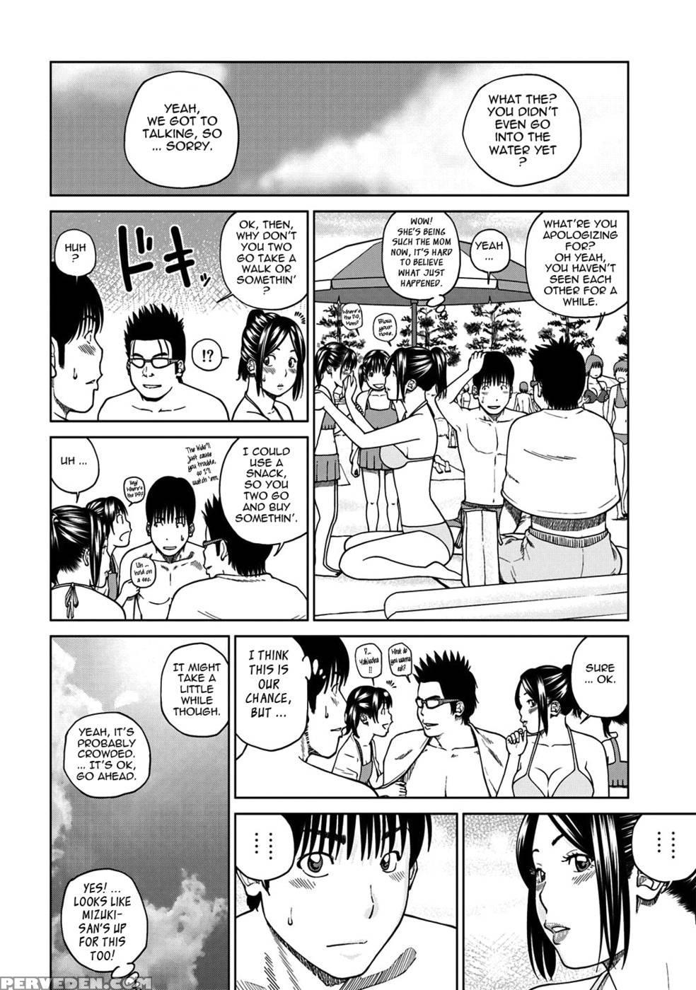 33 Year Old Lusty Housewife - Kuroki Hidehiko 1