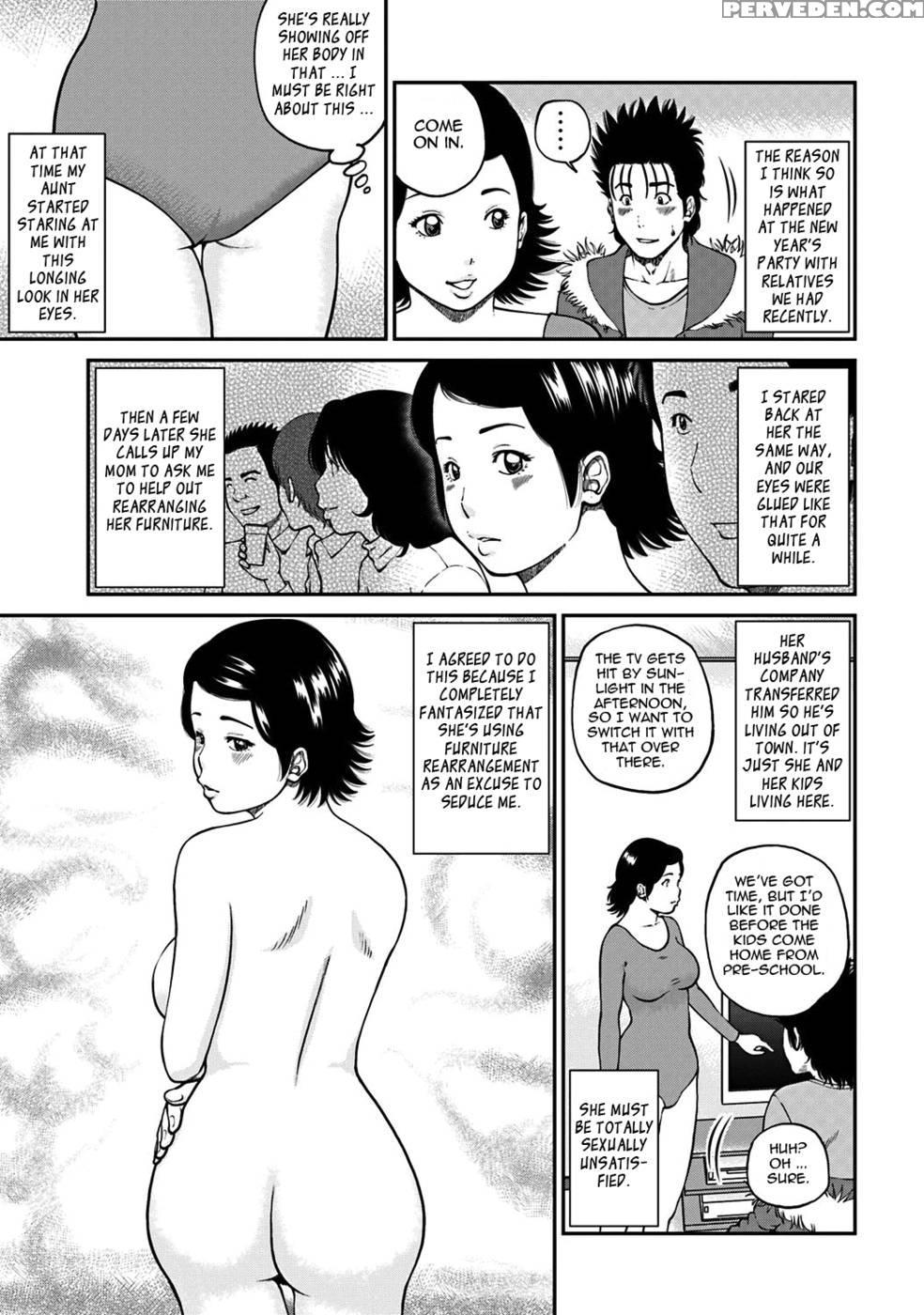 33 Year Old Lusty Housewife - Kuroki Hidehiko 1