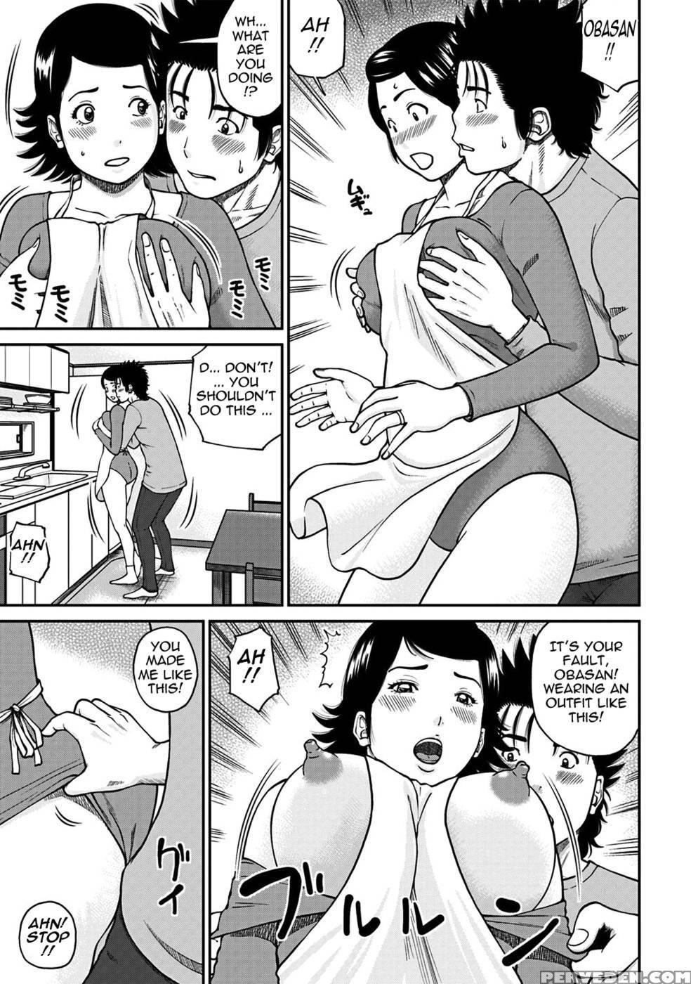 33 Year Old Lusty Housewife - Kuroki Hidehiko 1
