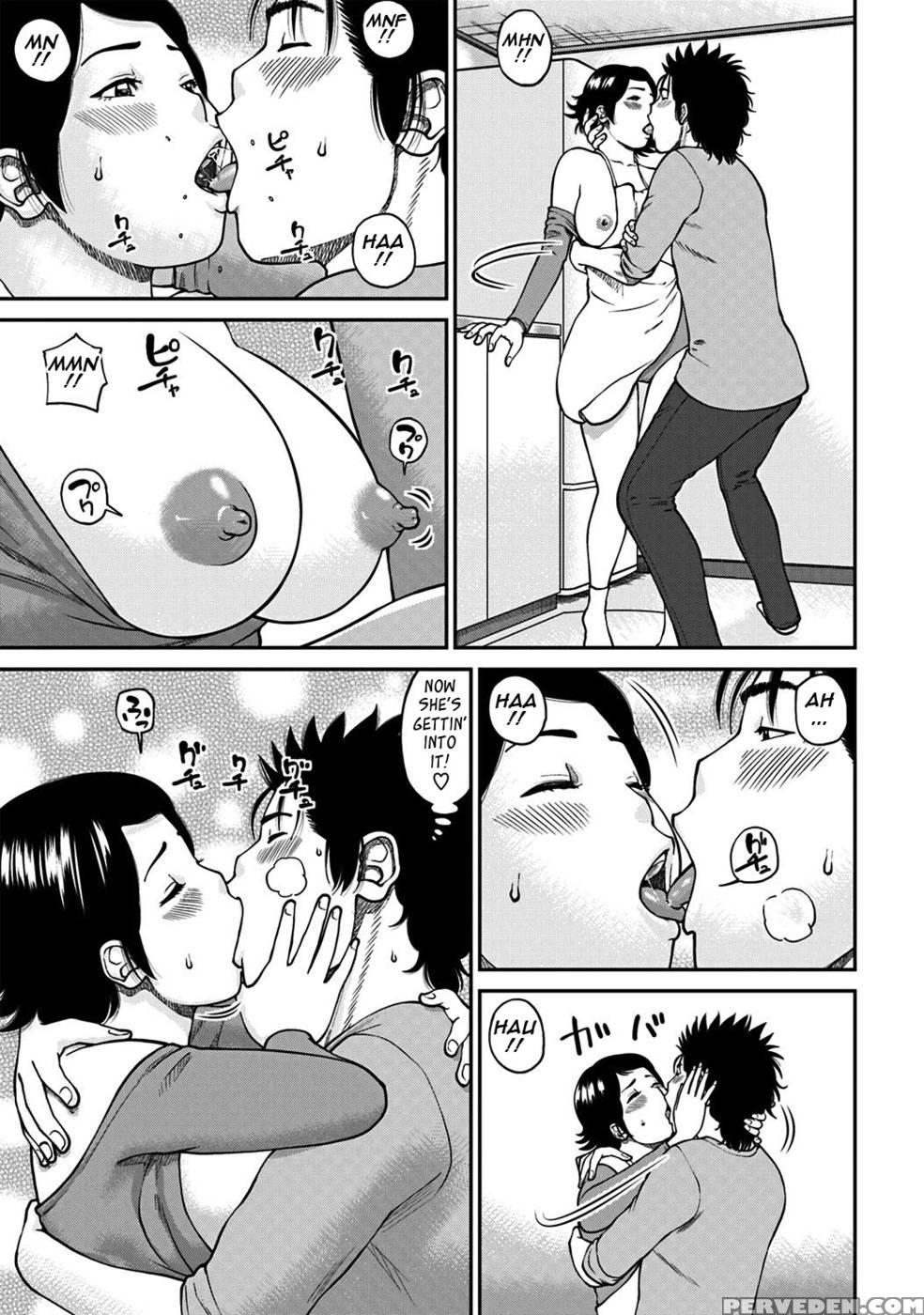 33 Year Old Lusty Housewife - Kuroki Hidehiko 1