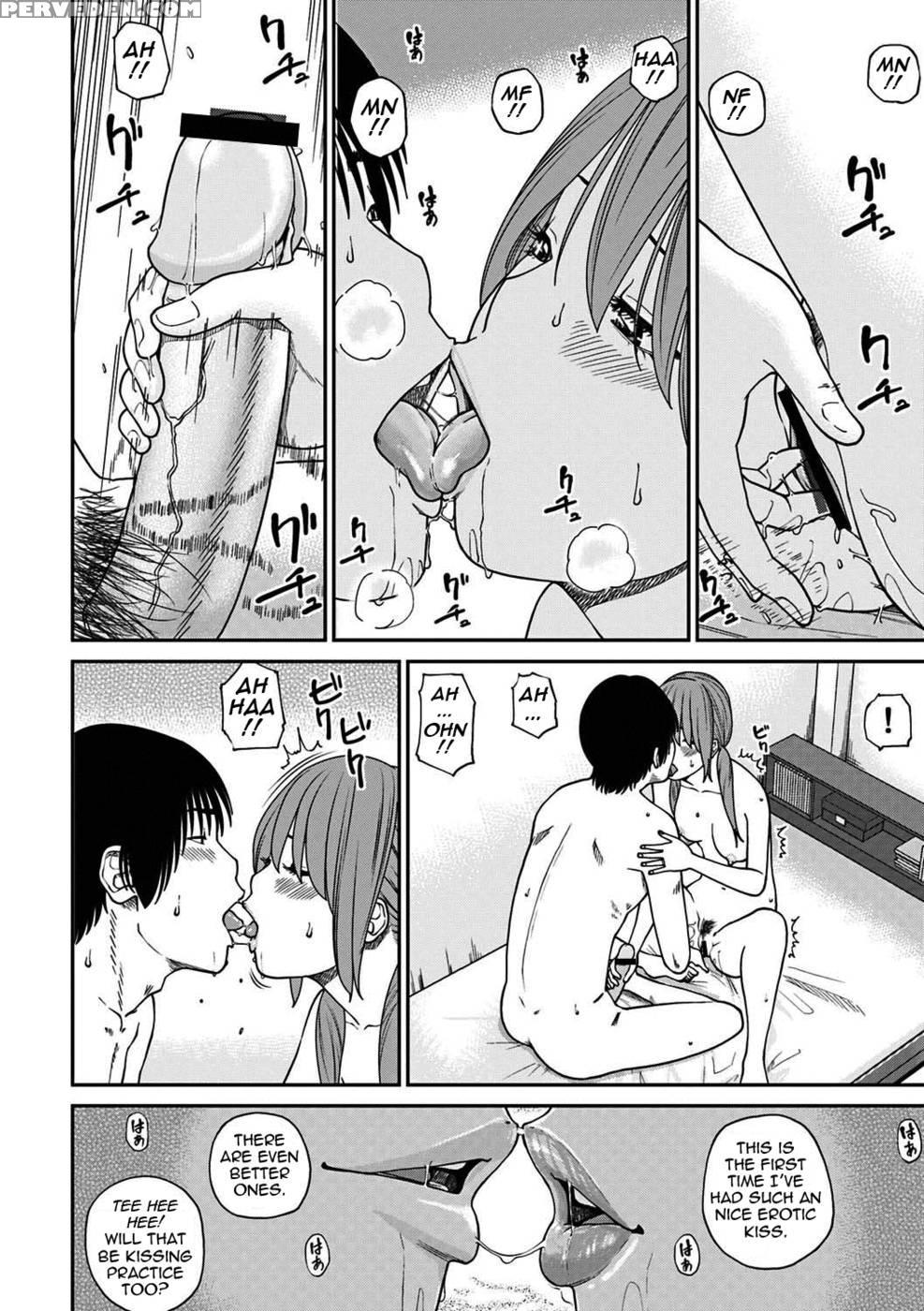 33 Year Old Lusty Housewife - Kuroki Hidehiko 1
