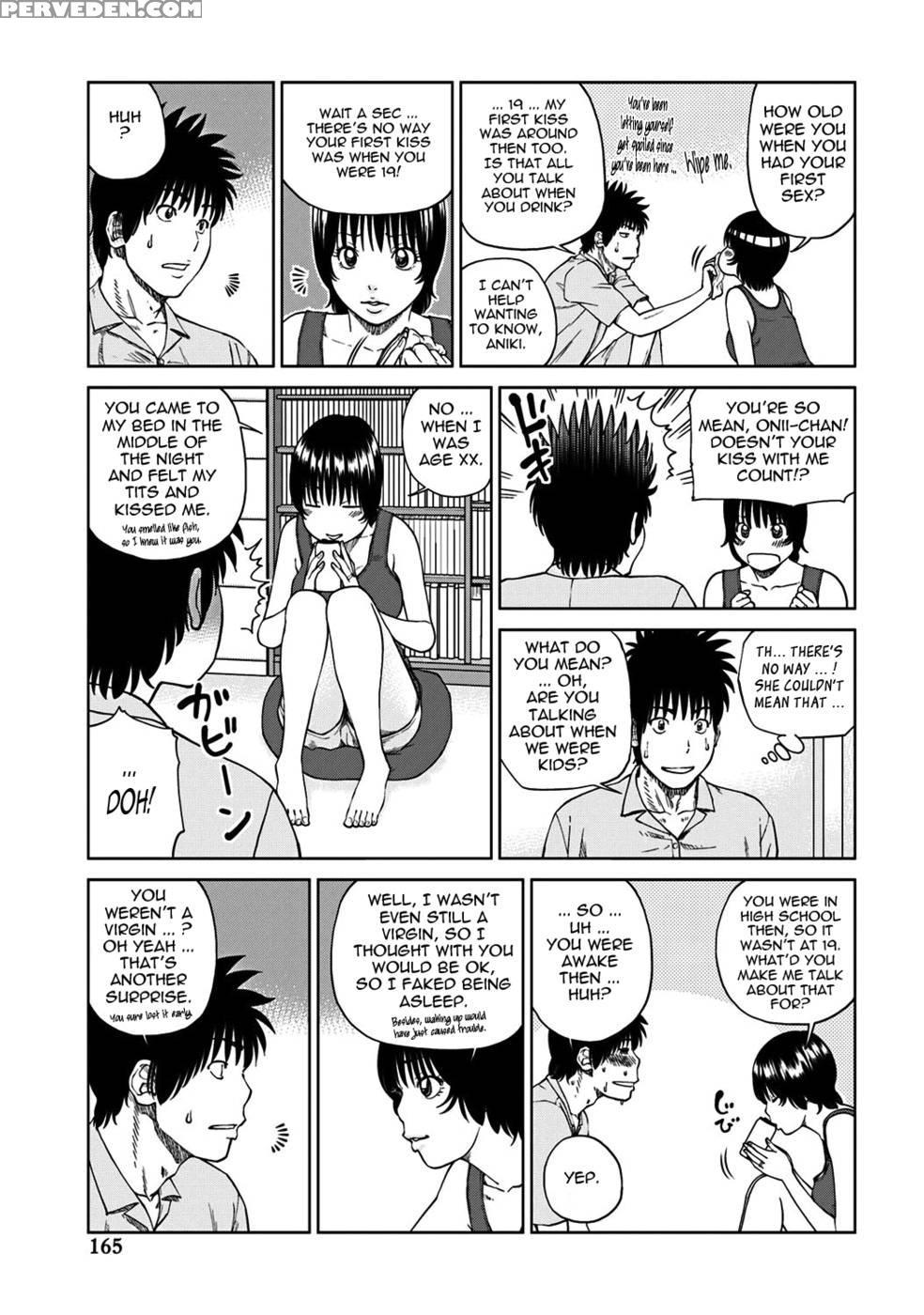 33 Year Old Lusty Housewife - Kuroki Hidehiko 1