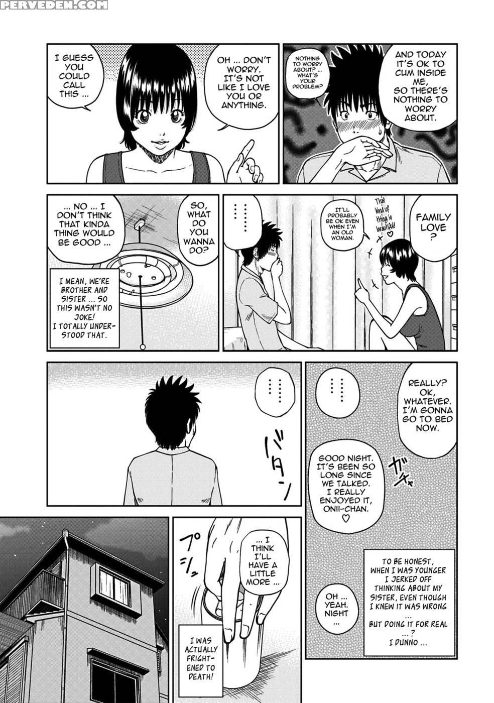 33 Year Old Lusty Housewife - Kuroki Hidehiko 1