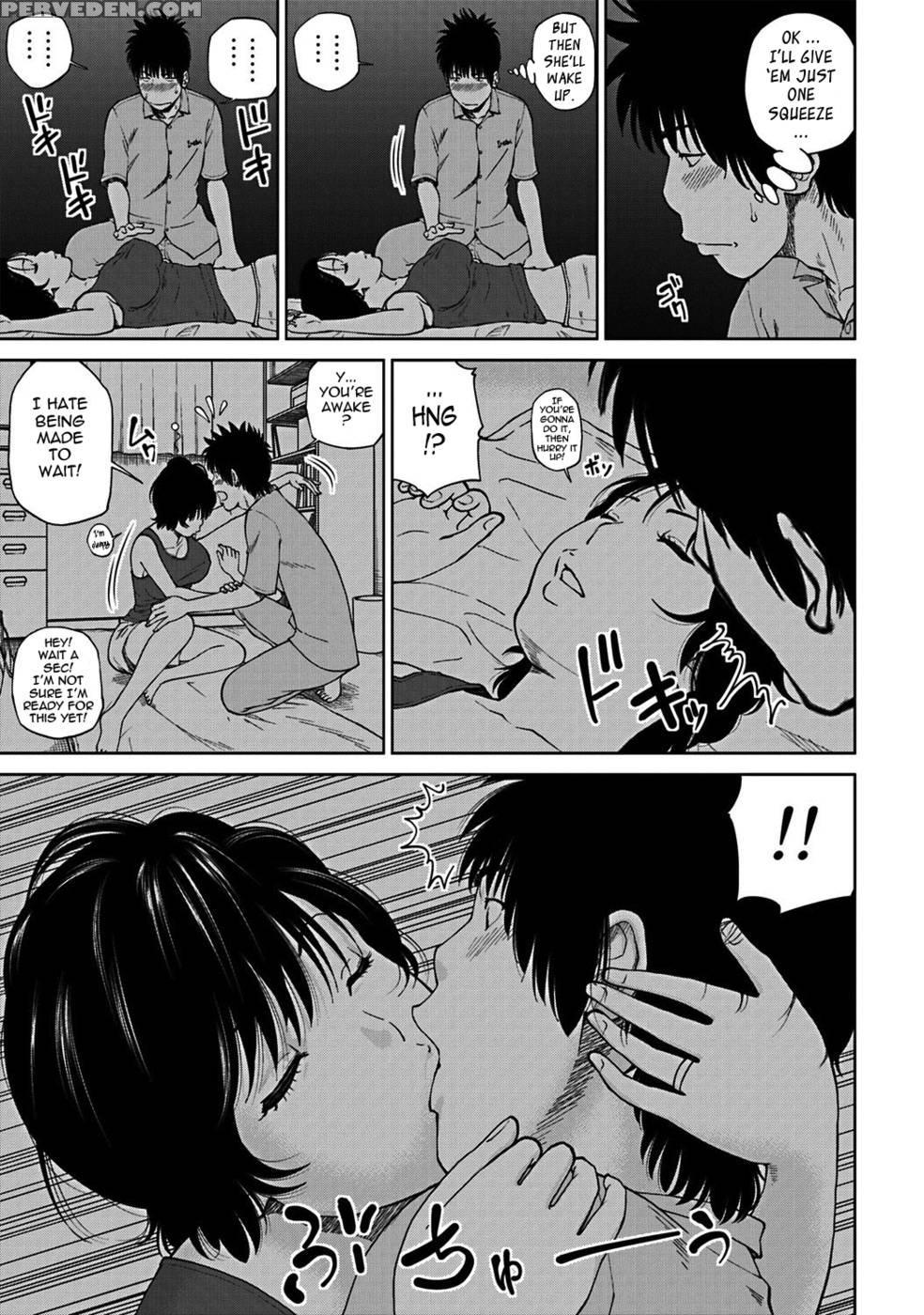 33 Year Old Lusty Housewife - Kuroki Hidehiko 1