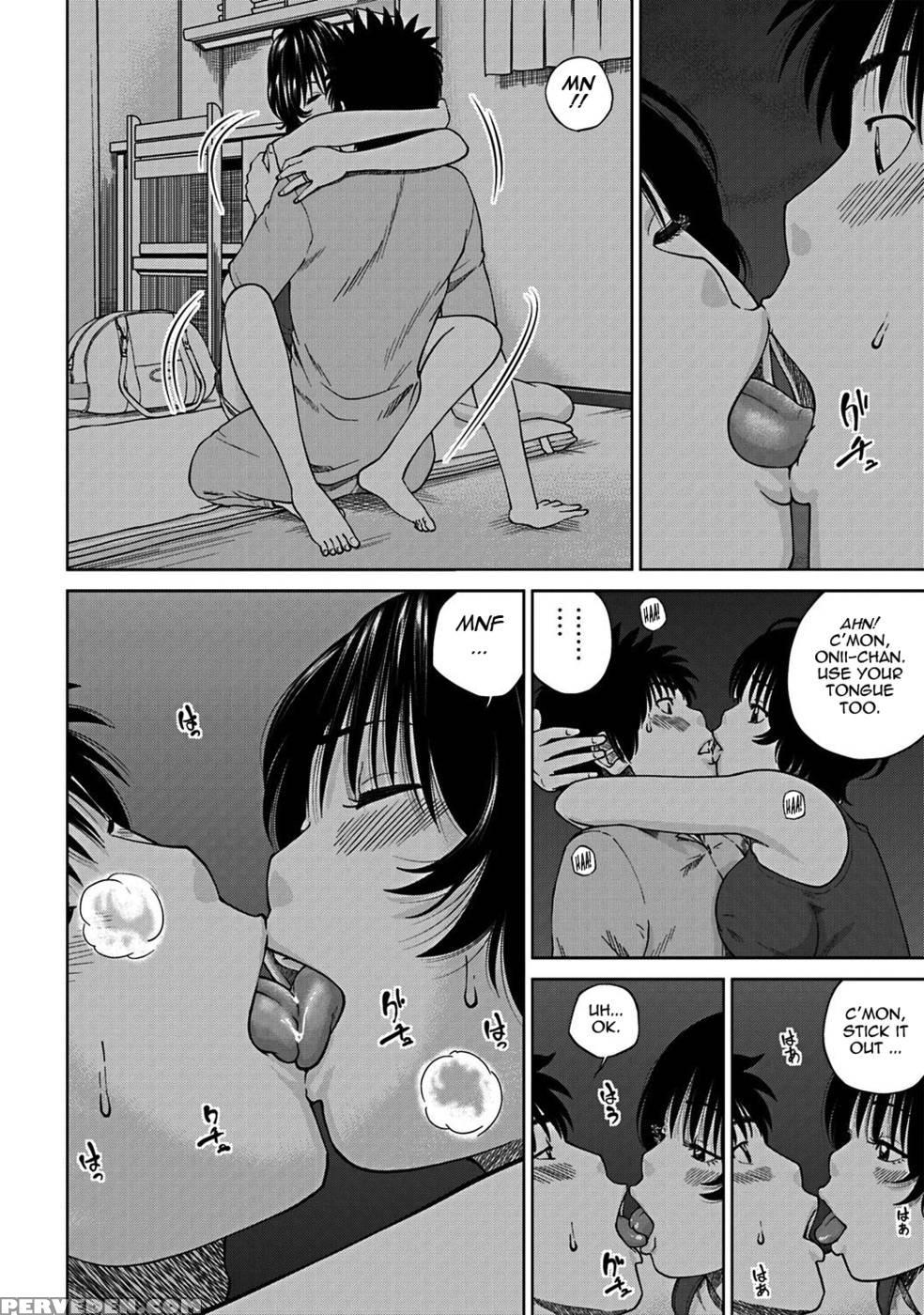 33 Year Old Lusty Housewife - Kuroki Hidehiko 1