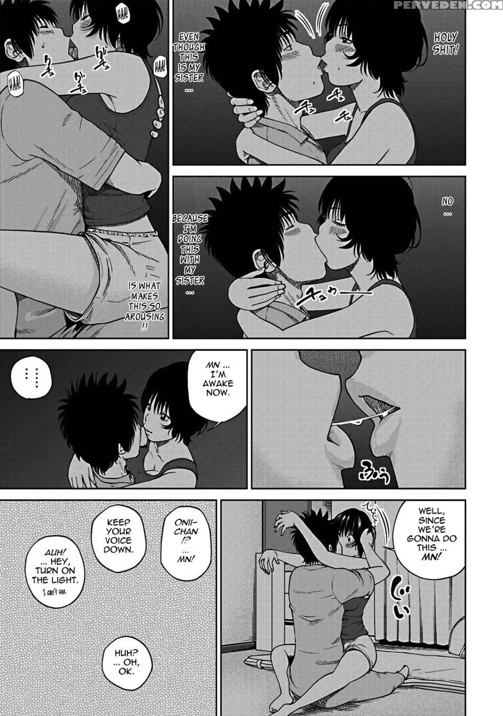 33 Year Old Lusty Housewife - Kuroki Hidehiko 1