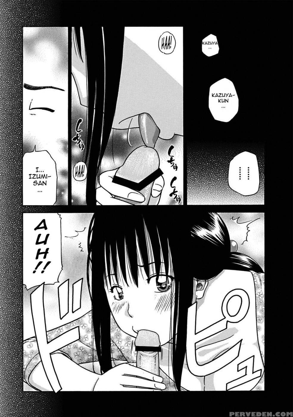 33 Year Old Lusty Housewife - Kuroki Hidehiko 1