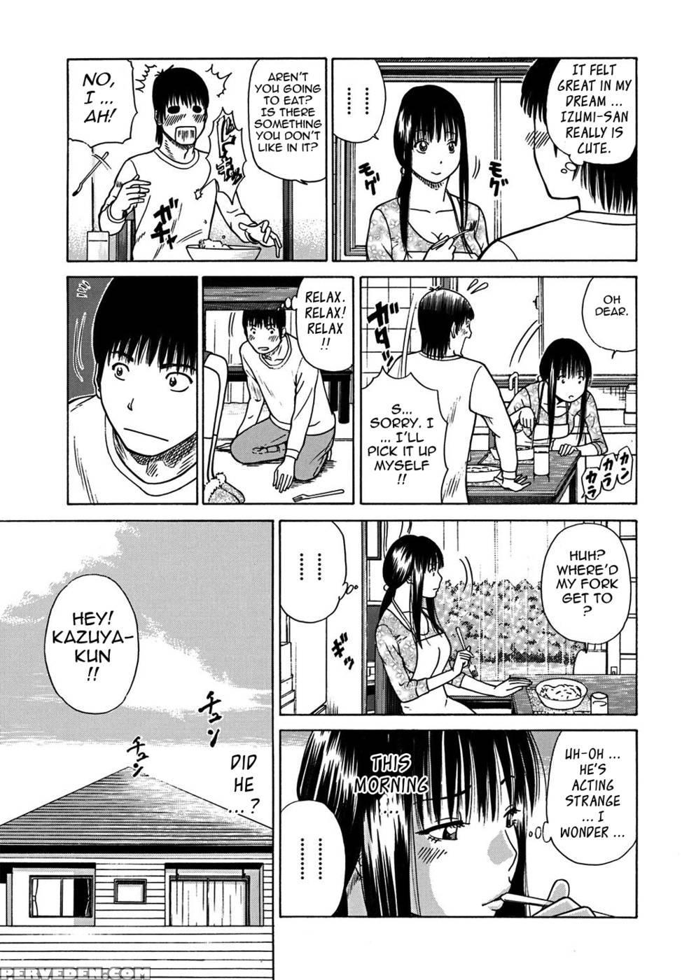 33 Year Old Lusty Housewife - Kuroki Hidehiko 1